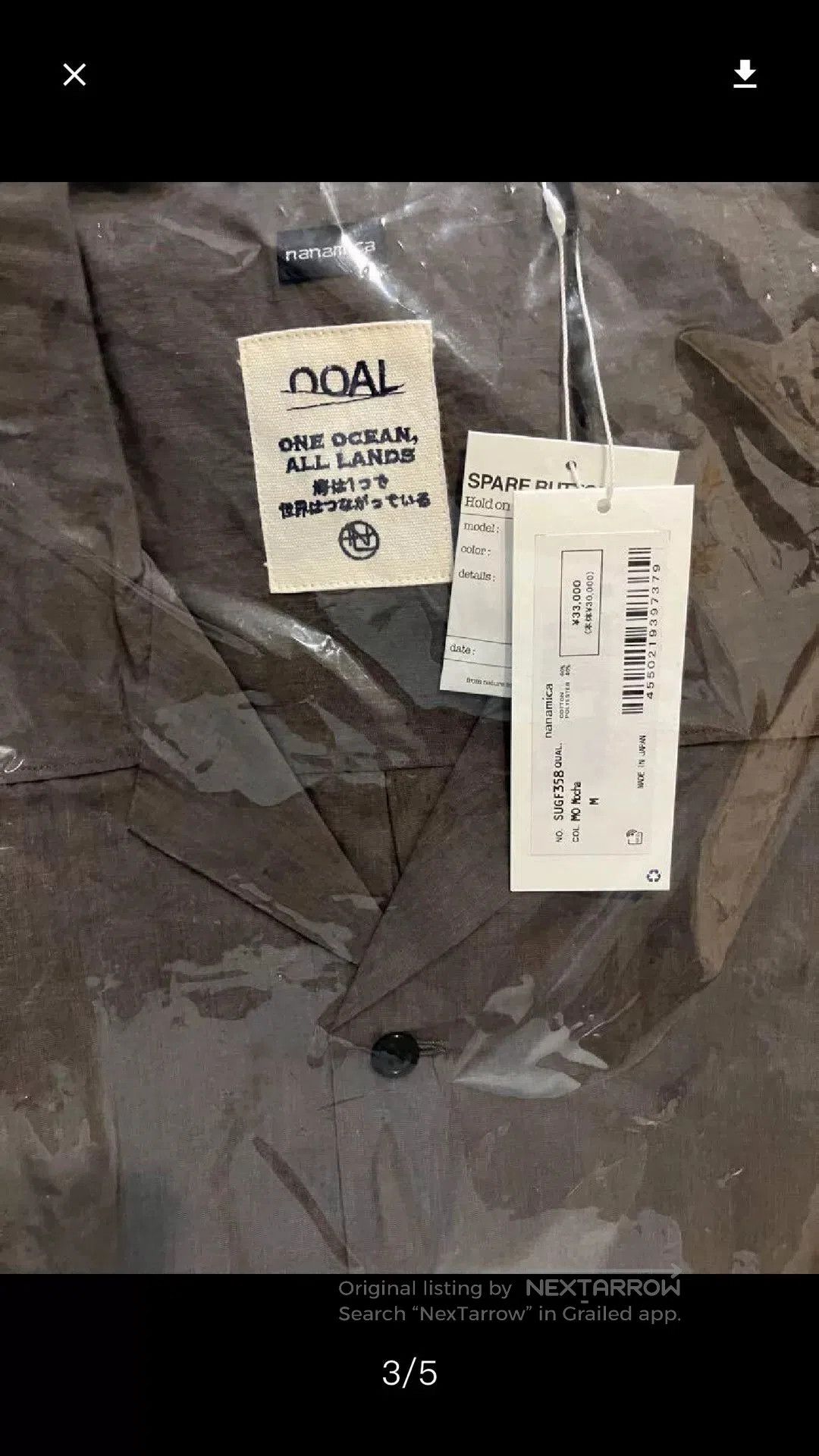 Nanamica Nanamica Chambray Deck Shirt. Size US M / EU 48-50 / 2 - 1 Thumbnail