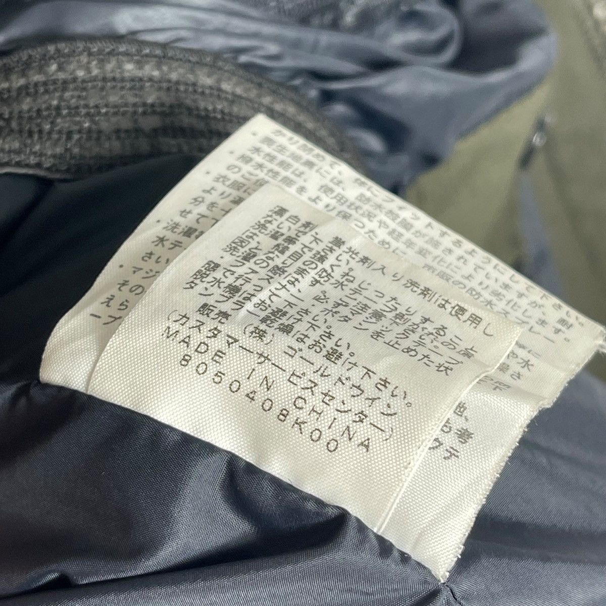 Goretex × The North Face The North Face Summit Series Mountain Goretax Size US XL / EU 56 / 4 - 21 Thumbnail