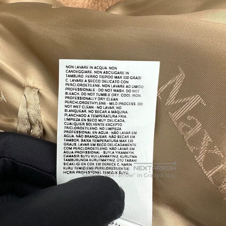 Max Mara Max Mara Camel Fleece Coat Size S / US 4 / IT 40 - 6 Thumbnail