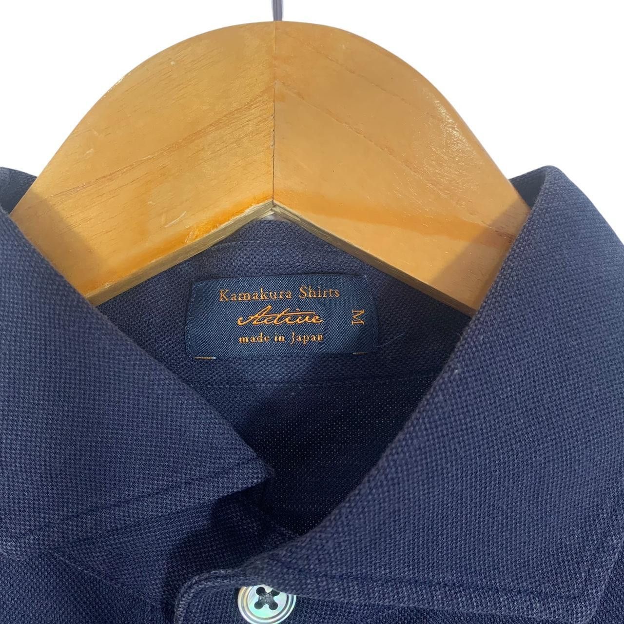 Vintage Vintage KAMAKURA Natural Pure Indigo Made In Japan Tee Size US M / EU 48-50 / 2 - 3 Thumbnail