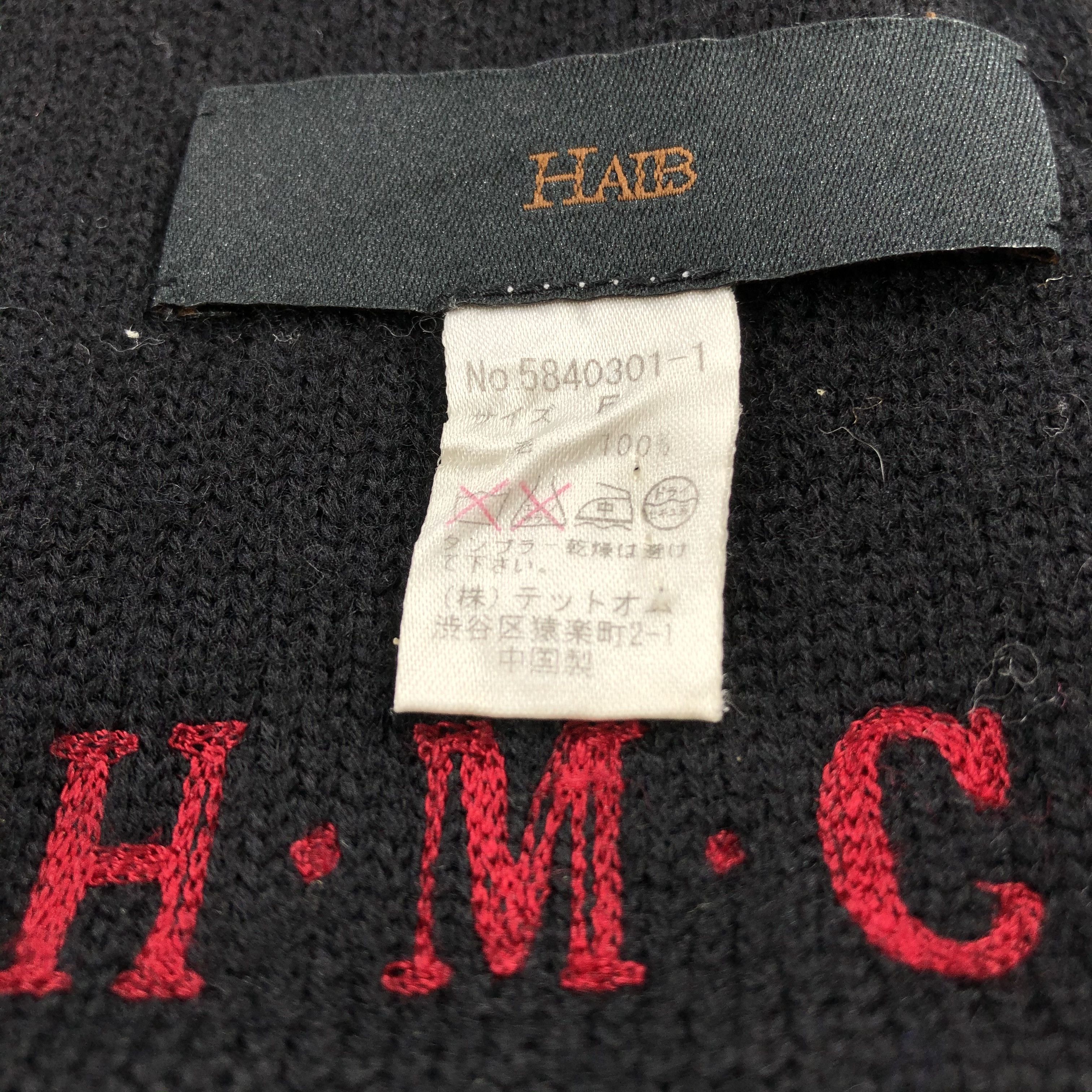 Vintage HALB H.M.C Scarf Muffler Wool V696 Size ONE SIZE - 6 Thumbnail