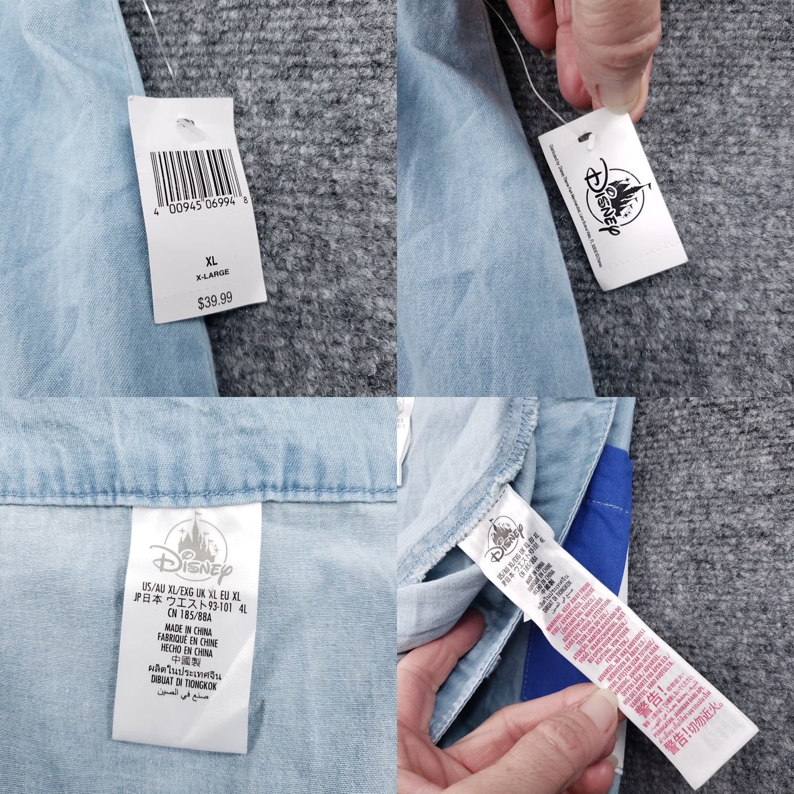 Disney Disney Skirt Womens XL Blue Mickey & Minnie Denim Button Fly Casual A-Line Size 40" / US 18 - 8 Thumbnail