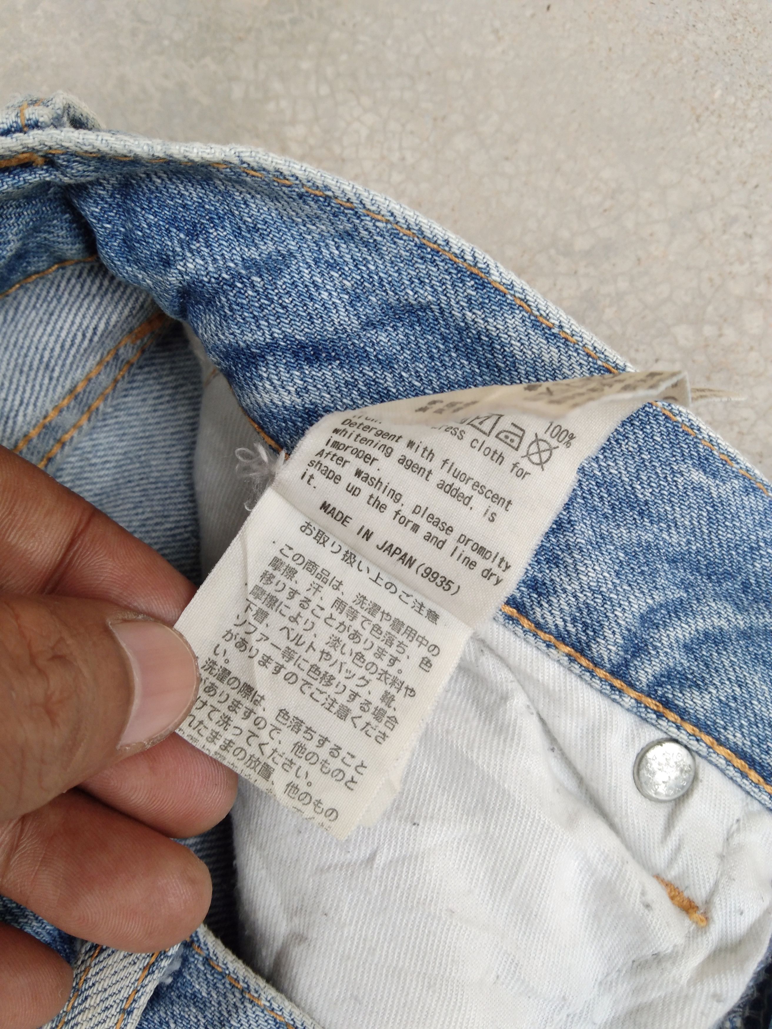Japanese Brand × Jean × Vintage Vintage Japanese Brand Cropped Wide Leg Jeans 27x27 Size US 27 - 7 Thumbnail