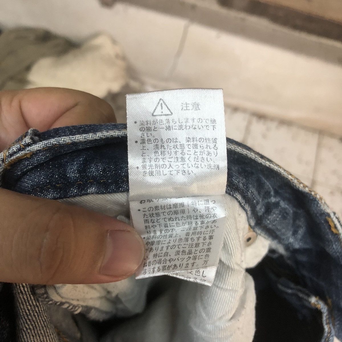 In The Attic In The Attic Blue Distressed Denim Pants #7320 Size US 38 / EU 54 - 23 Thumbnail