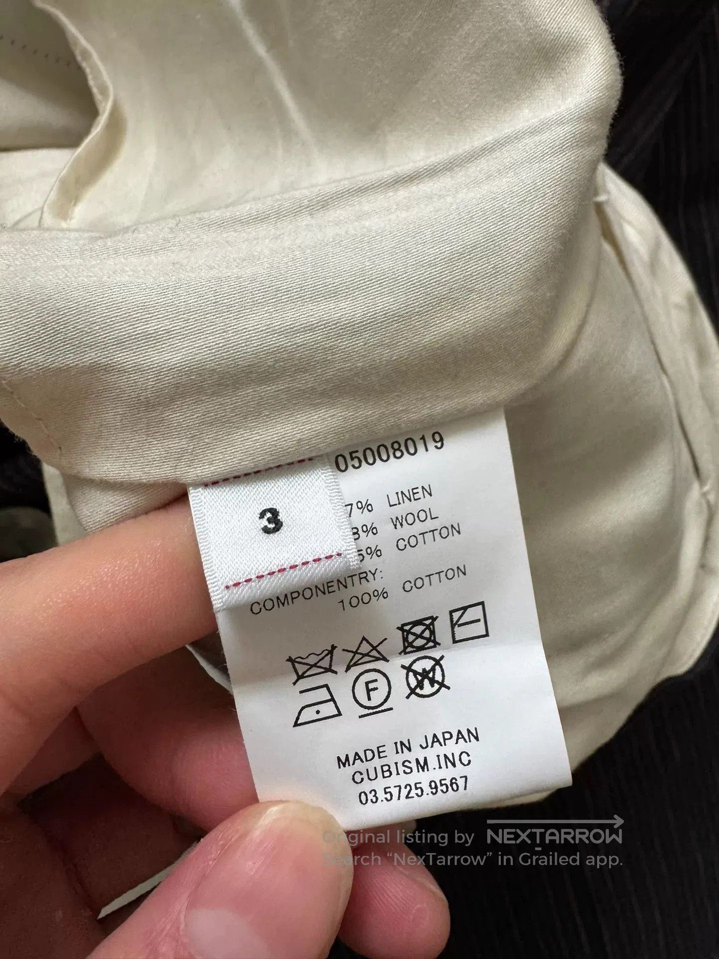 Visvim VISVIM Russo Pants Santome Cotton Blend. Size US 28 / EU 44 - 2 Thumbnail