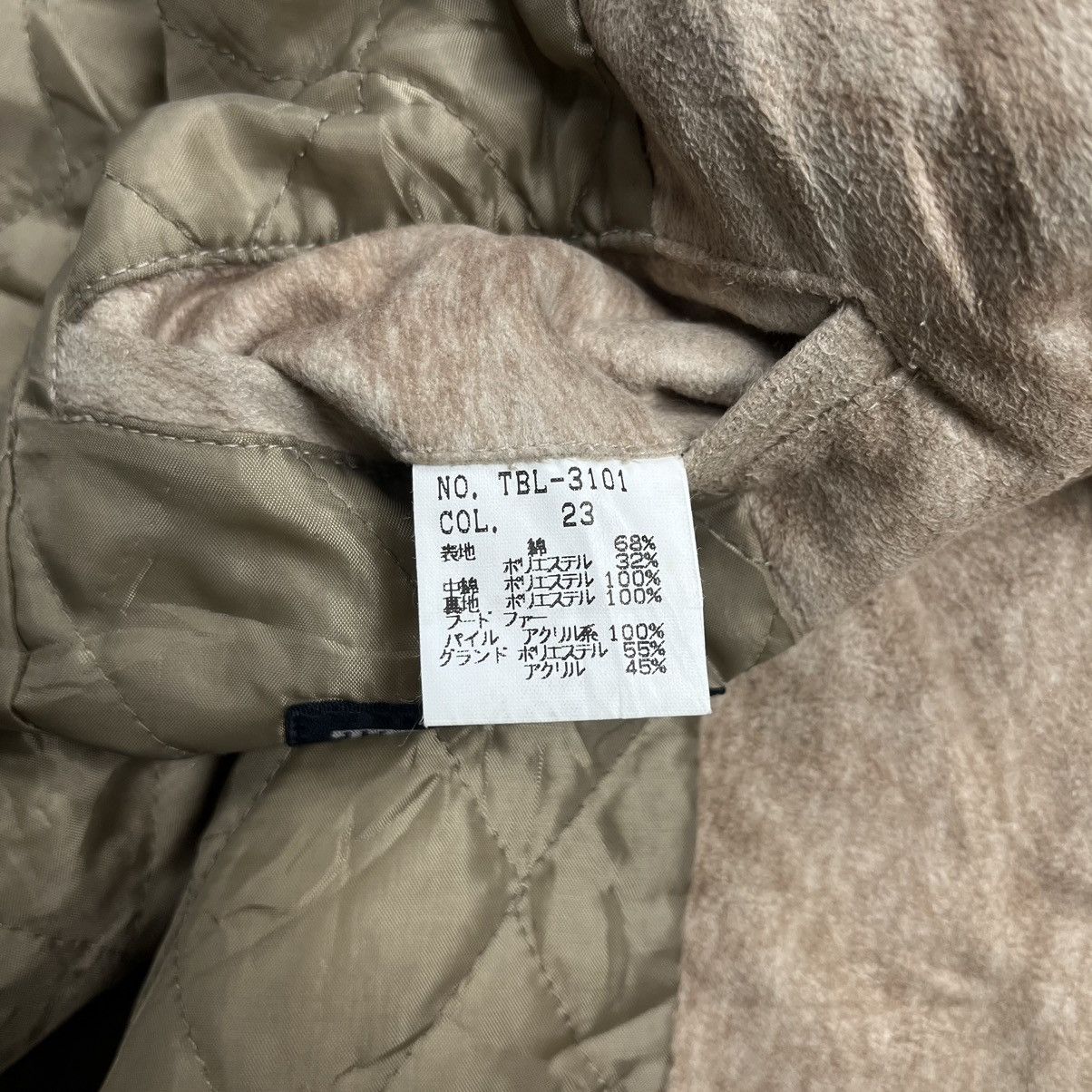 14th Addiction × Le Grande Bleu (L.G.B.) × Tornado Mart Tornado mart japan suede hooded fur coat jacket Size US M / EU 48-50 / 2 - 9 Thumbnail