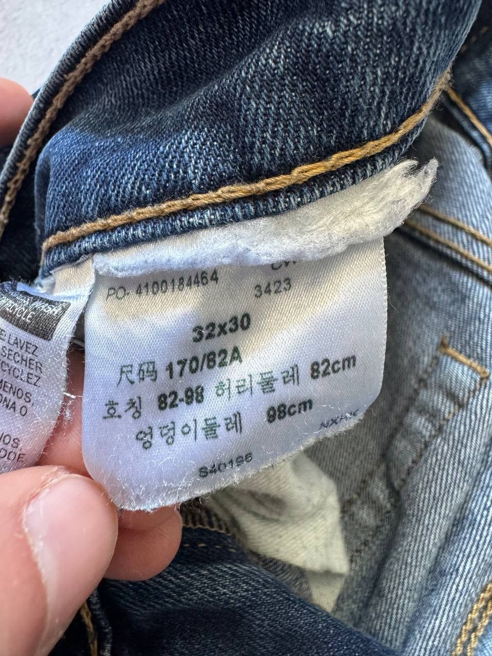 Levi's Vintage Levis 527 Flared Bootcut Jeans washed y2k Size US 32 / EU 48 - 9 Thumbnail