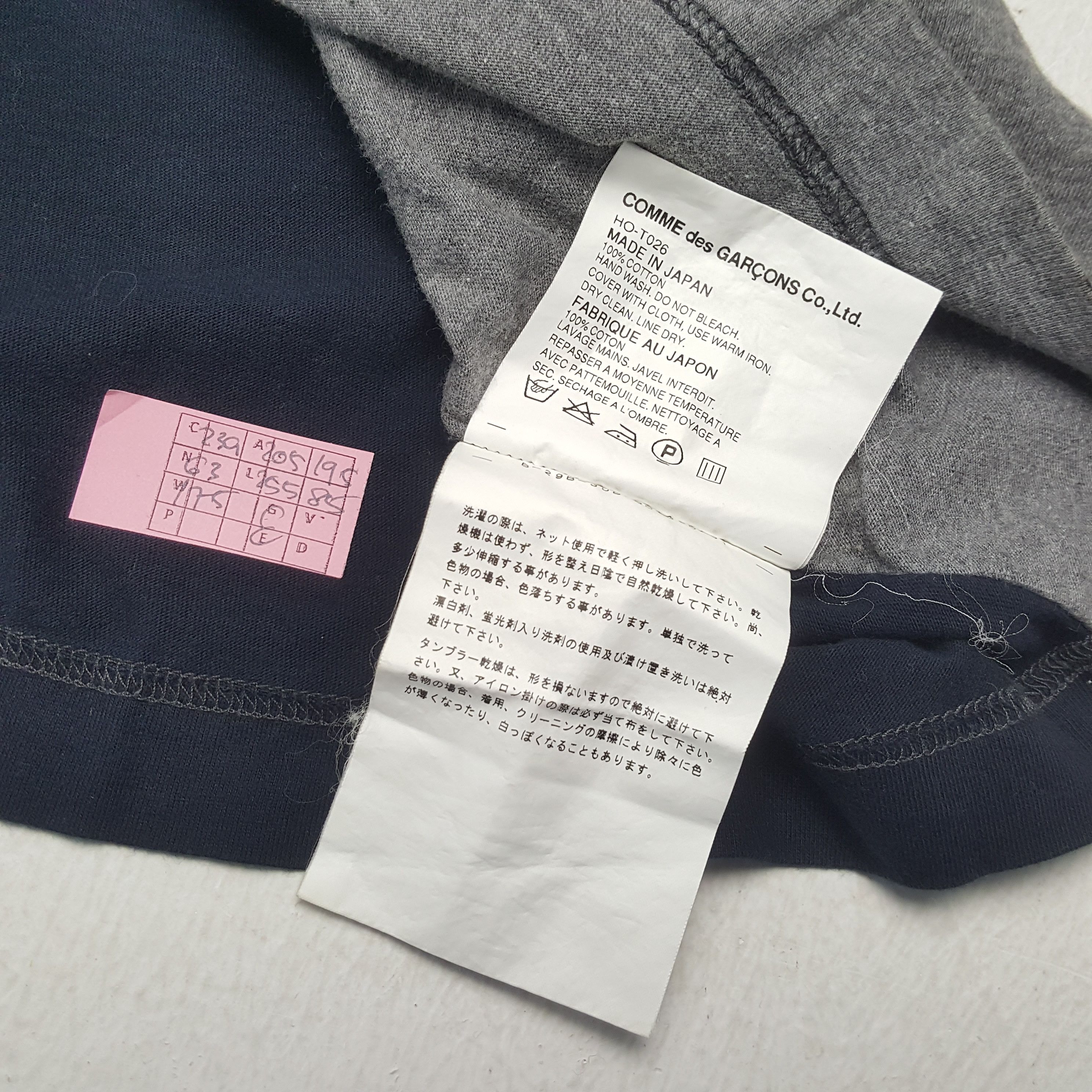 Comme des Garcons Homme × Japanese Brand × Vintage COMME DES GARCONS HOMME Japanese Brand Plain Tshirt Size US M / EU 48-50 / 2 - 5 Thumbnail