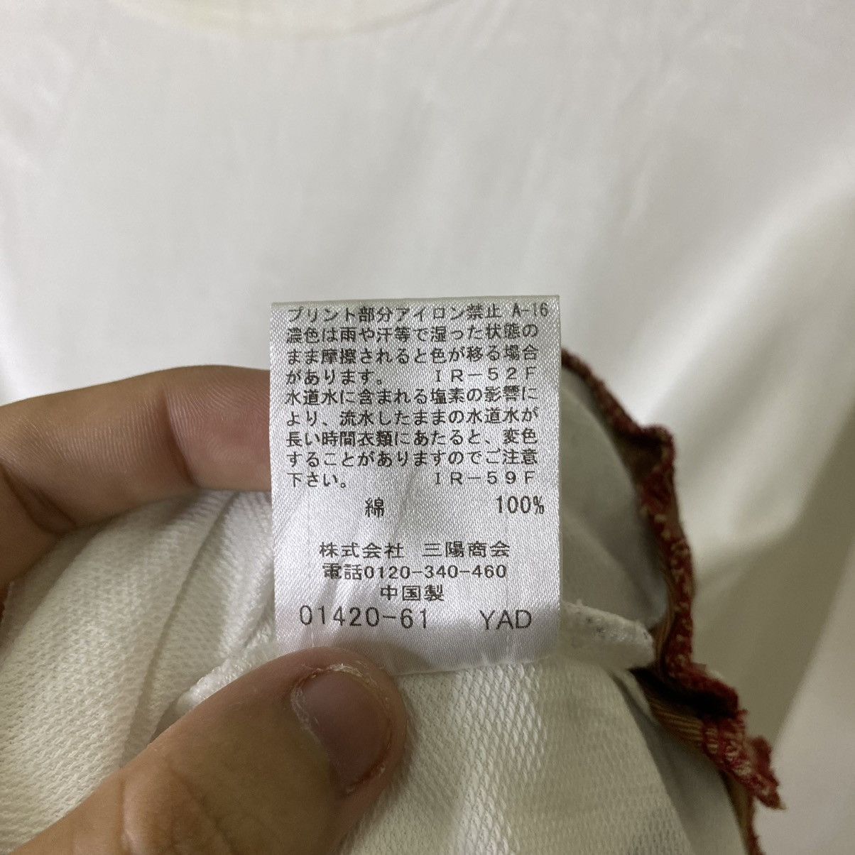 Japanese Brand Black Label Crestbridge By Burberry Double Layer LS Tee Size US M / EU 48-50 / 2 - 5 Thumbnail