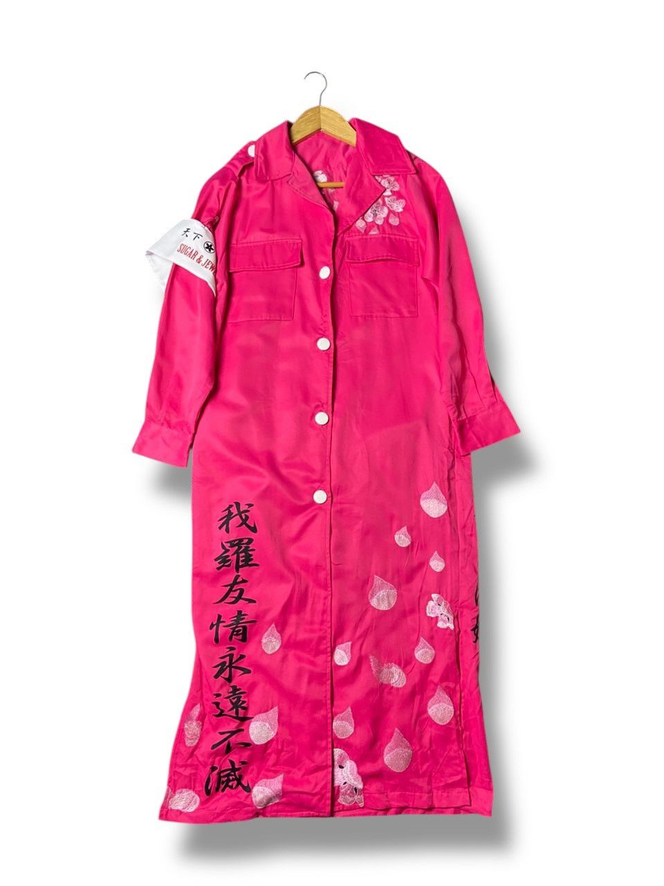 Japanese Brand × Vintage Sugar Jewels Brand Special Attack Uniform Cosplay (122) Size M / US 6-8 / IT 42-44 - 1 Thumbnail