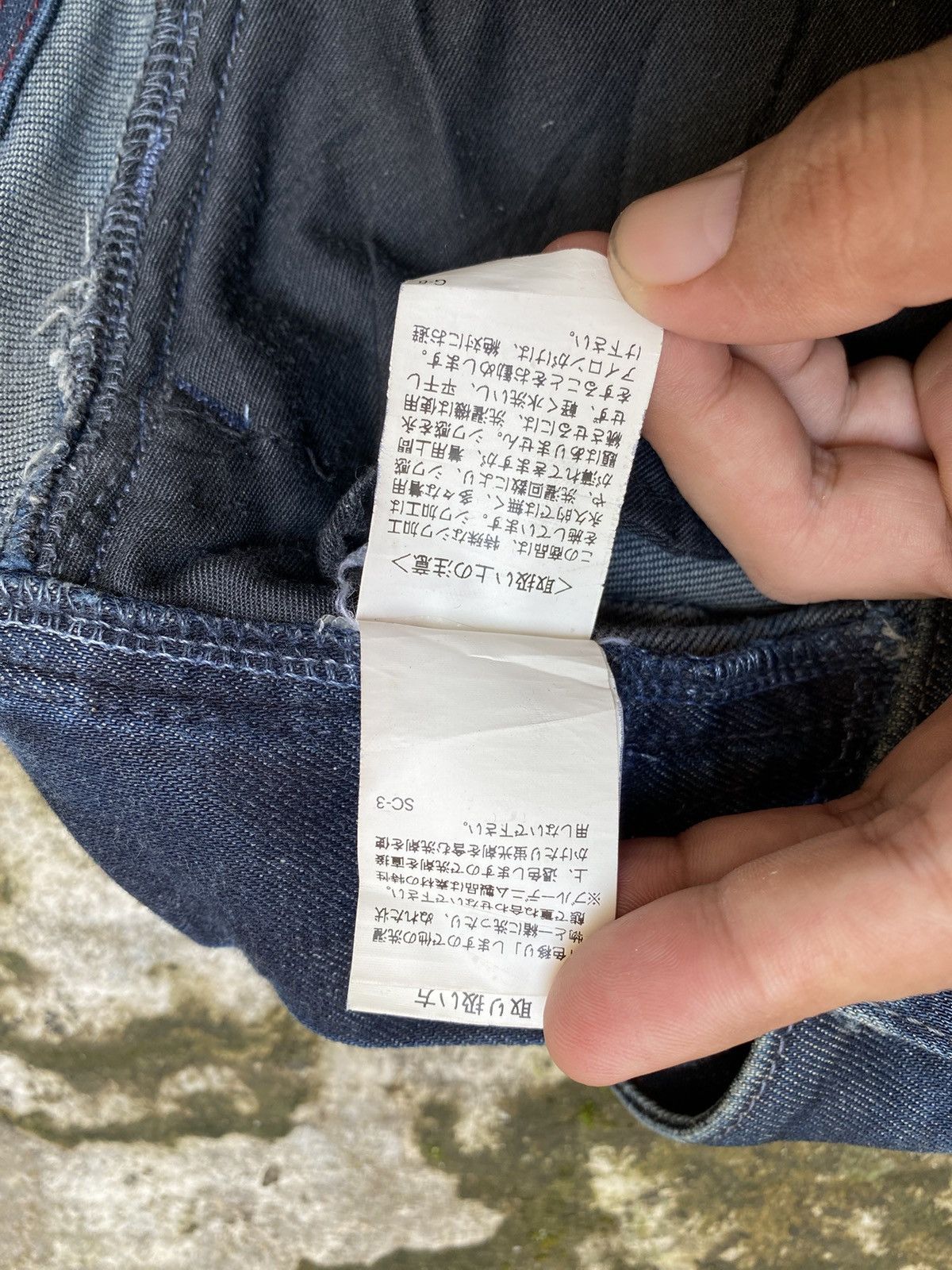 Japanese Brand × Marithe + Francois Girbaud Marithe francois girbaud jeans Size US 30 / EU 46 - 10 Thumbnail