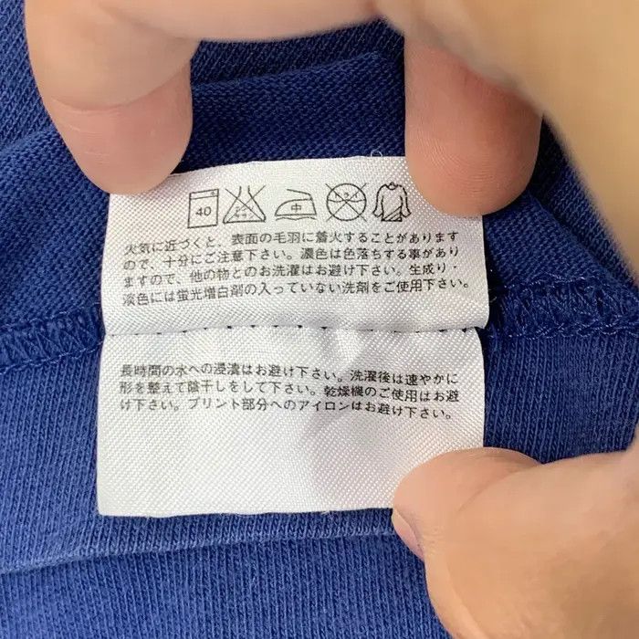 Uniqlo PHARRELL WILLIAMS x UNIQLO I Am Other Living Sound Tee Shirt Size XL / US 12-14 / IT 48-50 - 9 Thumbnail