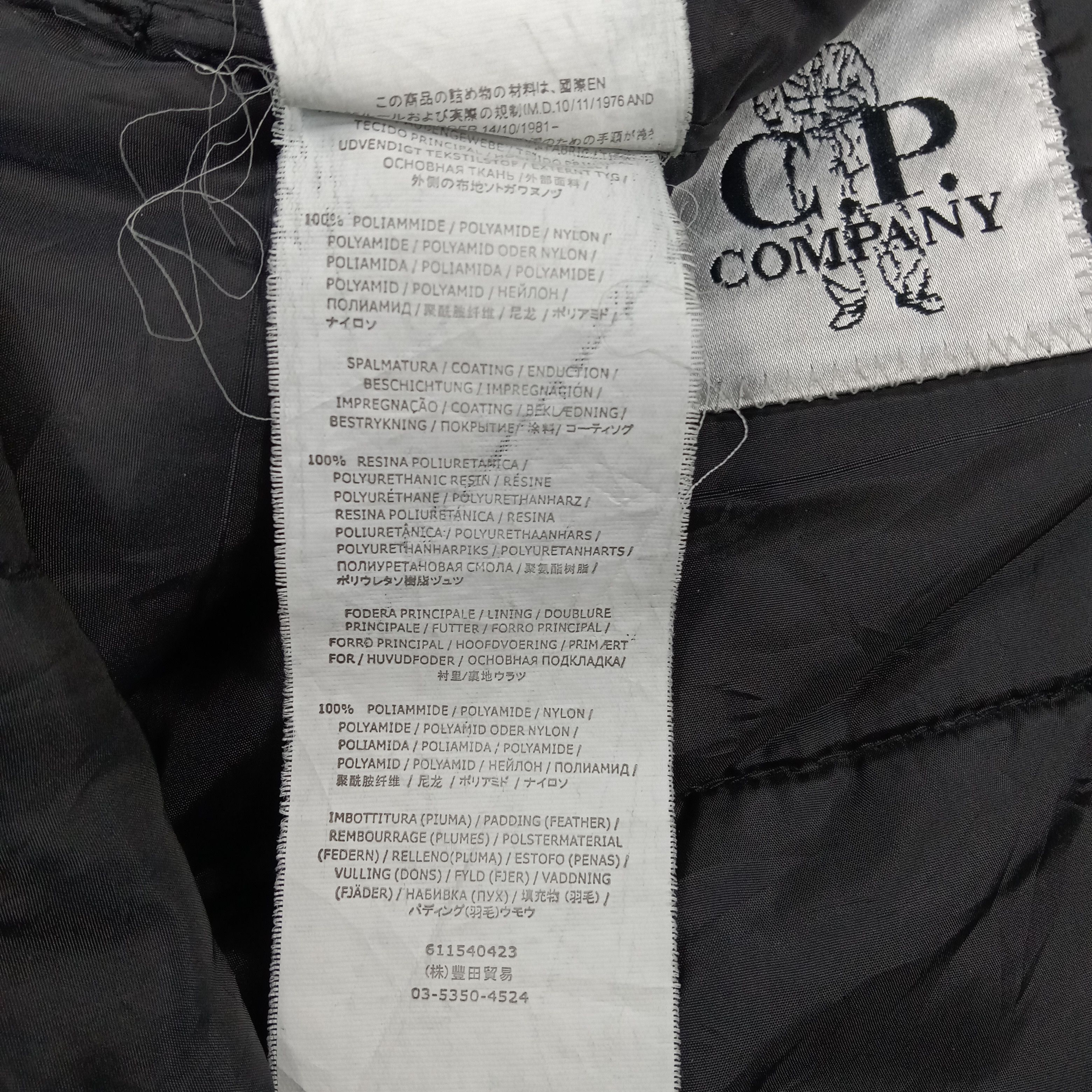 C.P. Company × Vintage C.P. Company Italian Brand Jacket Size US M / EU 48-50 / 2 - 11 Thumbnail