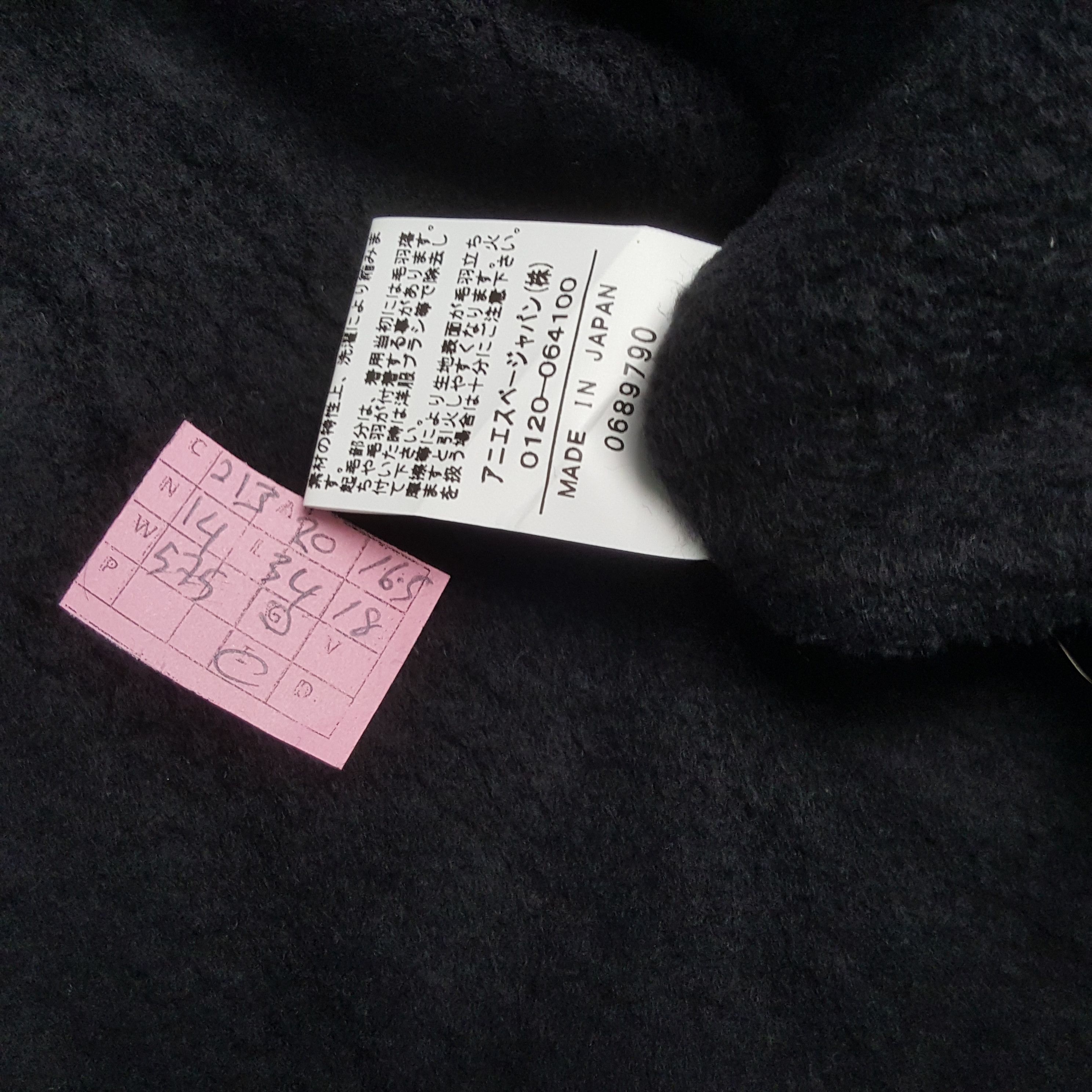 Designer × Vintage × agnes b. AGNES B Fashion Designer Style Long Jacket Size US S / EU 44-46 / 1 - 7 Thumbnail