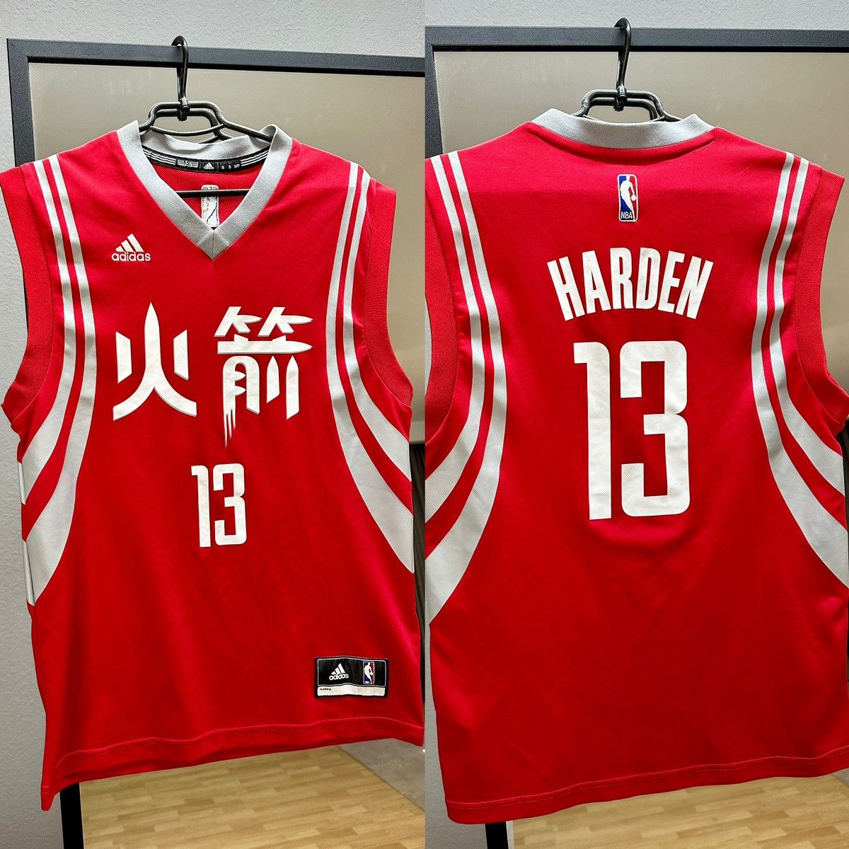 Adidas James Harden Houston Rockets Jersey Throwback NBA #13