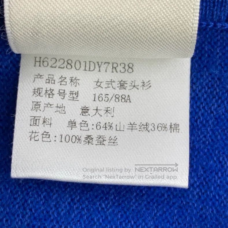 Hermes Hermes Navy Blue Silk Printed Patchwork Cashmere Long Slee Size XS / US 0-2 / IT 36-38 - 7 Thumbnail