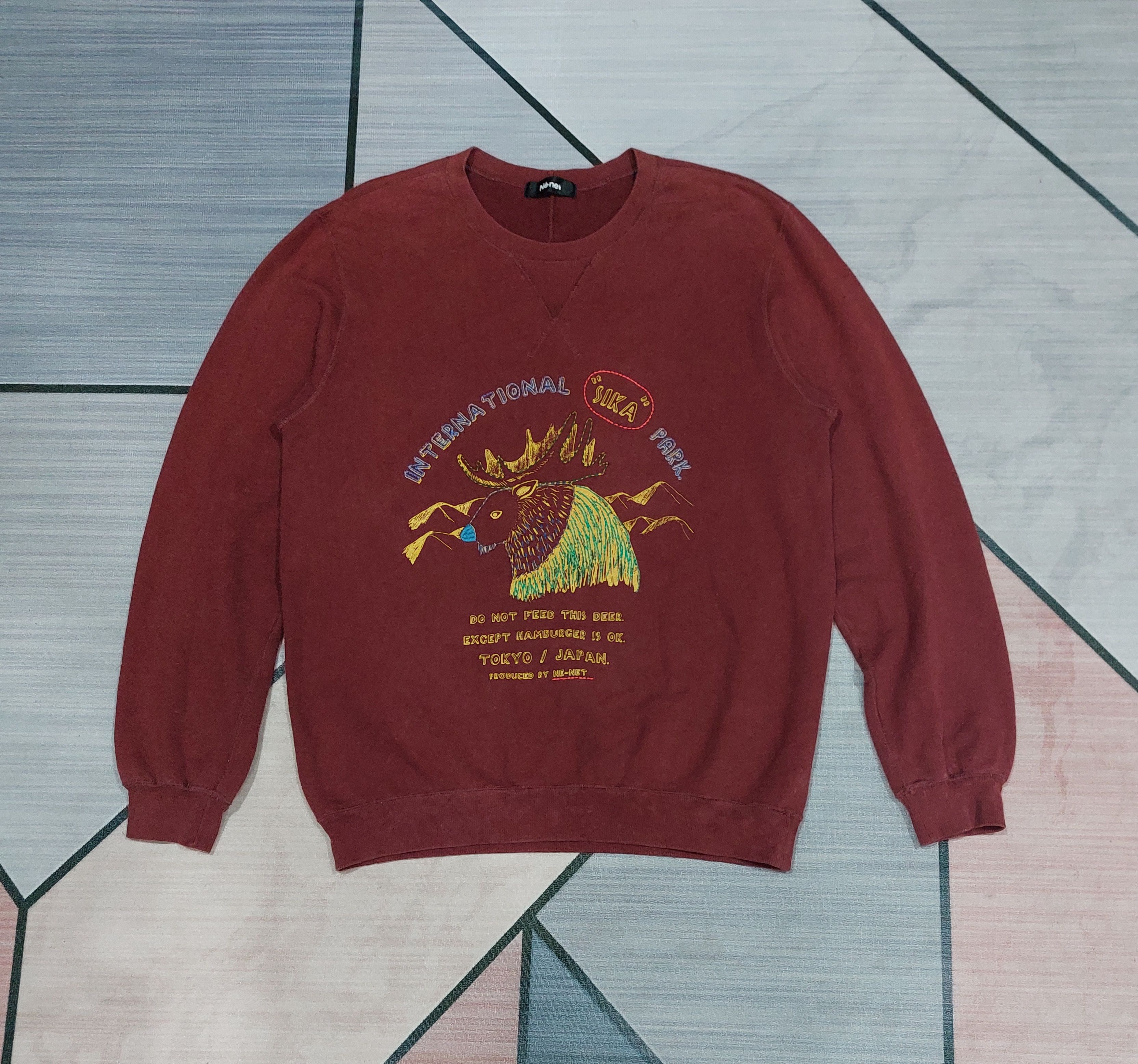 Issey Miyake INTERNATIONAL "SIKA" PARK NE-NET SWEATSHIRT Size US M / EU 48-50 / 2 - 1 Thumbnail