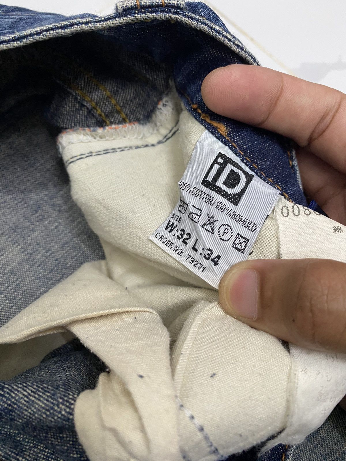 Kapital BAGGY JEANS RARE DISTRESS DENIM ABAHOUSE Size US 32 / EU 48 - 12 Thumbnail