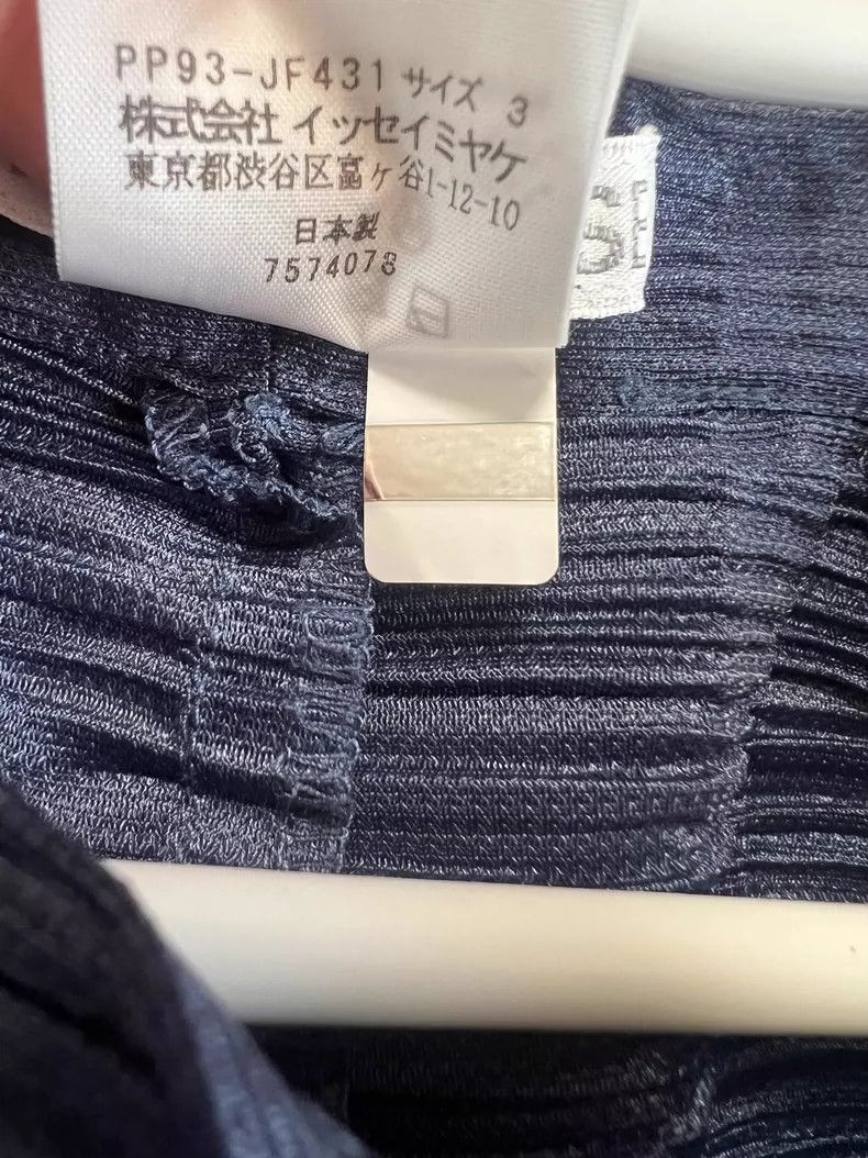 Issey Miyake Issey Miyake size:3 Blue pleated chicken leg pants Size 22" - 3 Thumbnail