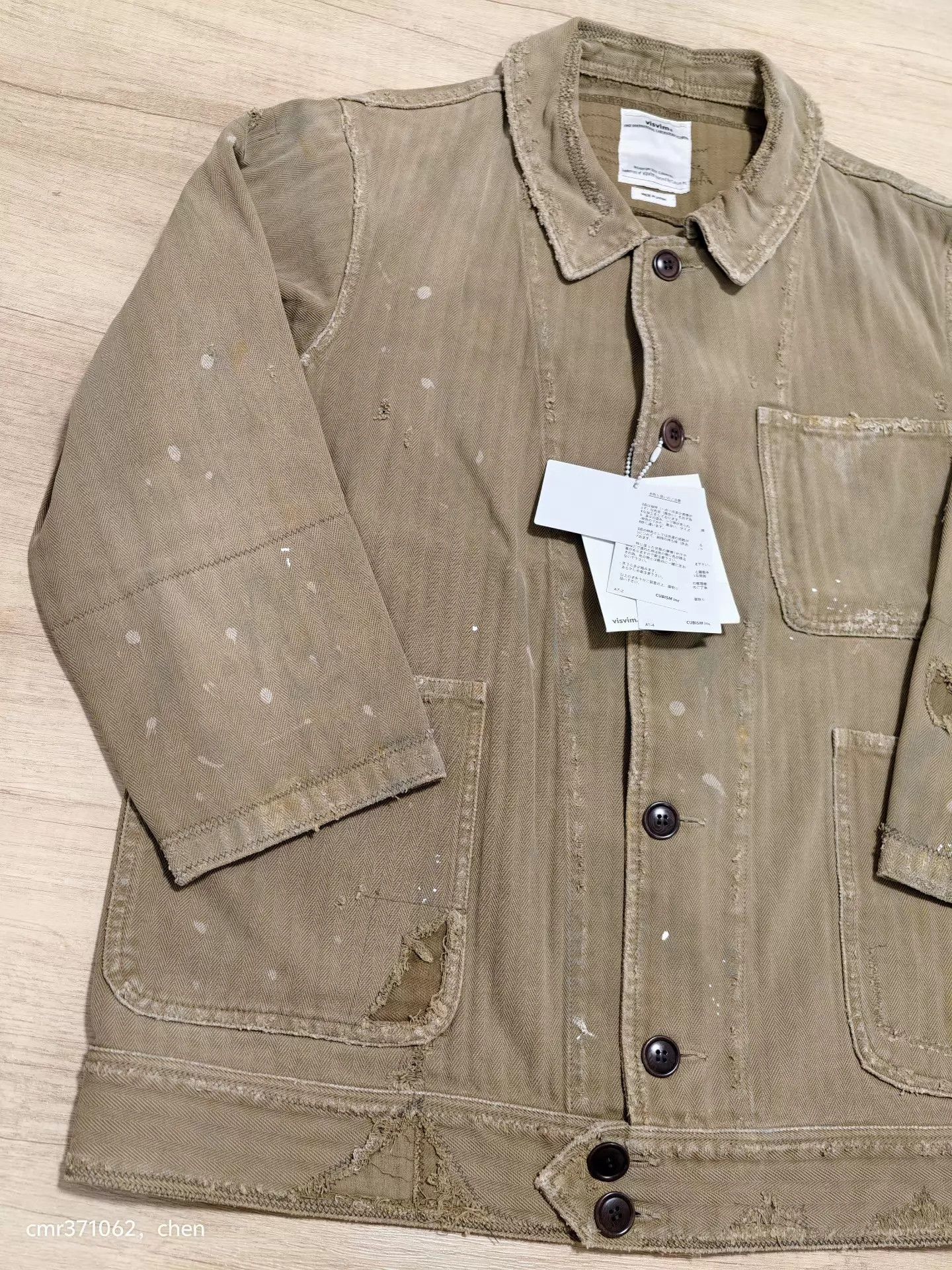 Visvim VISVIM 18SS Benny JKT Crash Herringbone Khaki Coat Size US L / EU 52-54 / 3 - 2 Thumbnail