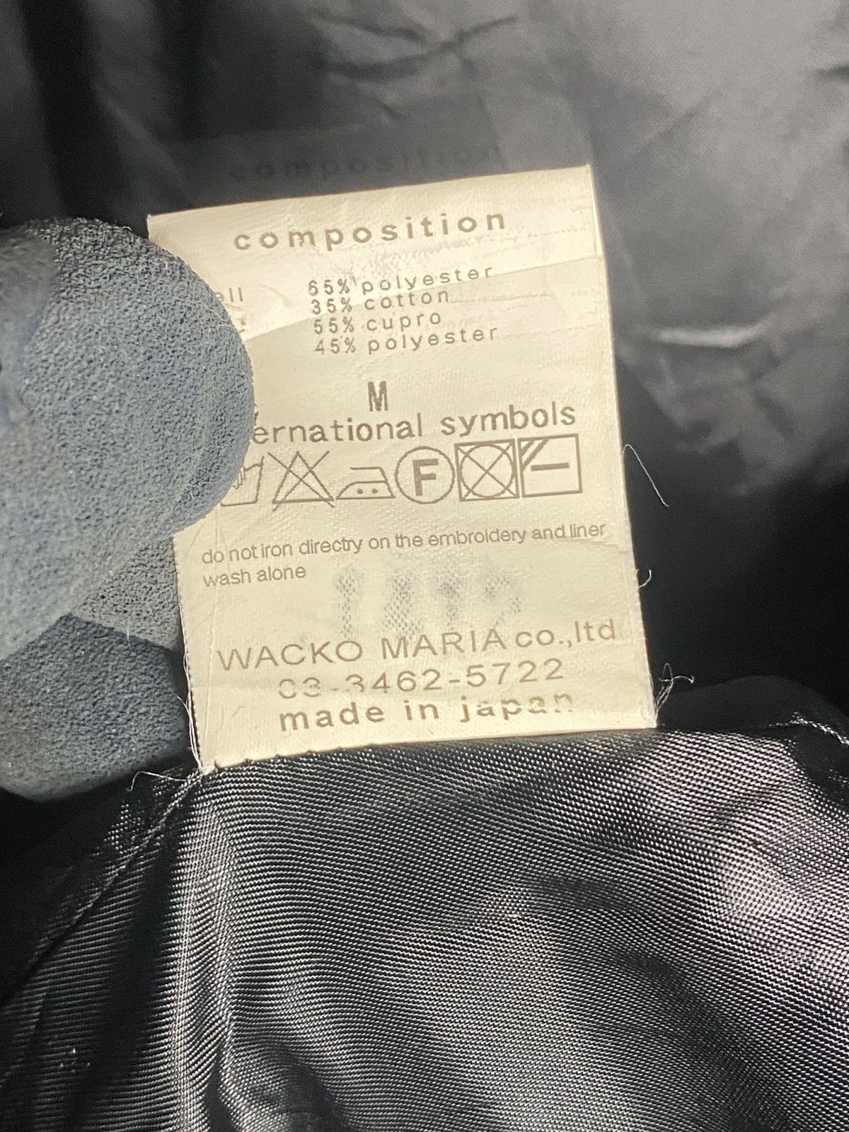 Designer × Wacko Maria WACKO MARIA Vest Tuxedo Jacket Size M / US 6-8 / IT 42-44 - 10 Thumbnail