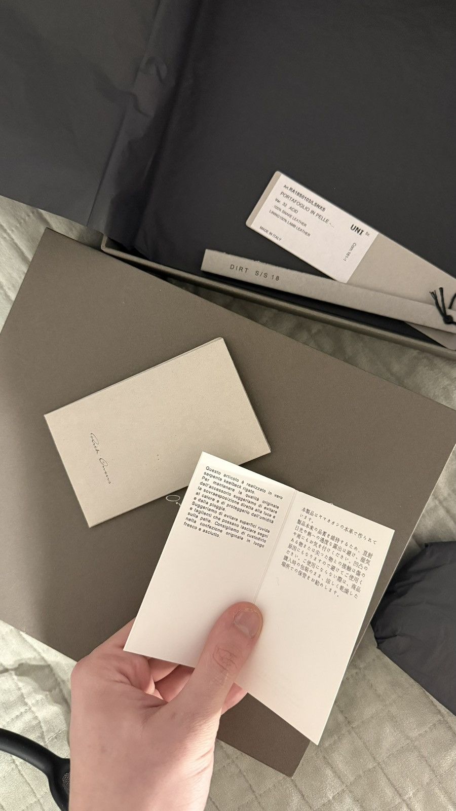 Rick Owens Rare Rick Owens S/S 2018 „Dirt” python neck wallet Size ONE SIZE - 13 Thumbnail