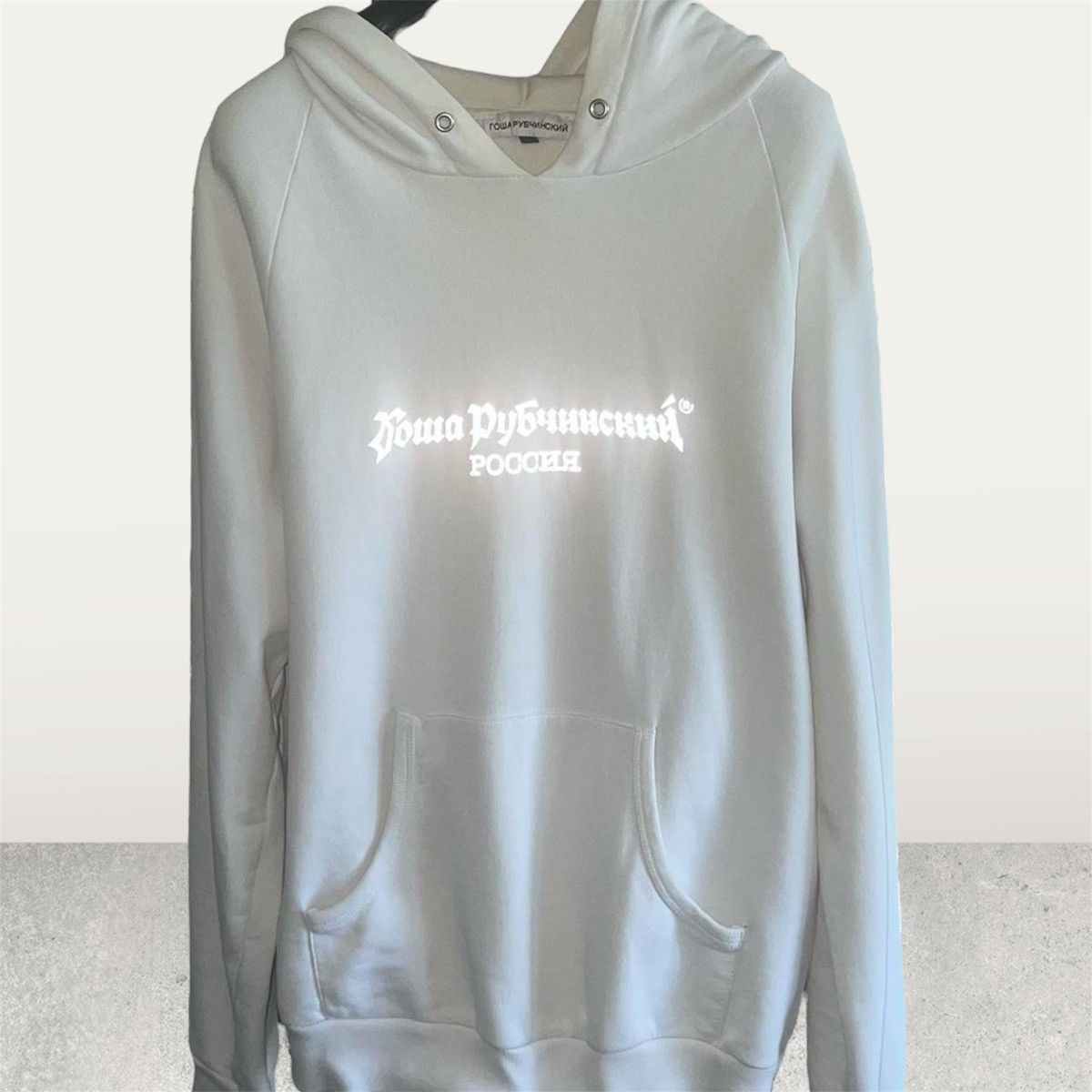 Gosha Rubchinskiy offers🤝/Gosha Rubchinskiy Hoodie💔💎-rare item- Size US M / EU 48-50 / 2 - 1 Thumbnail