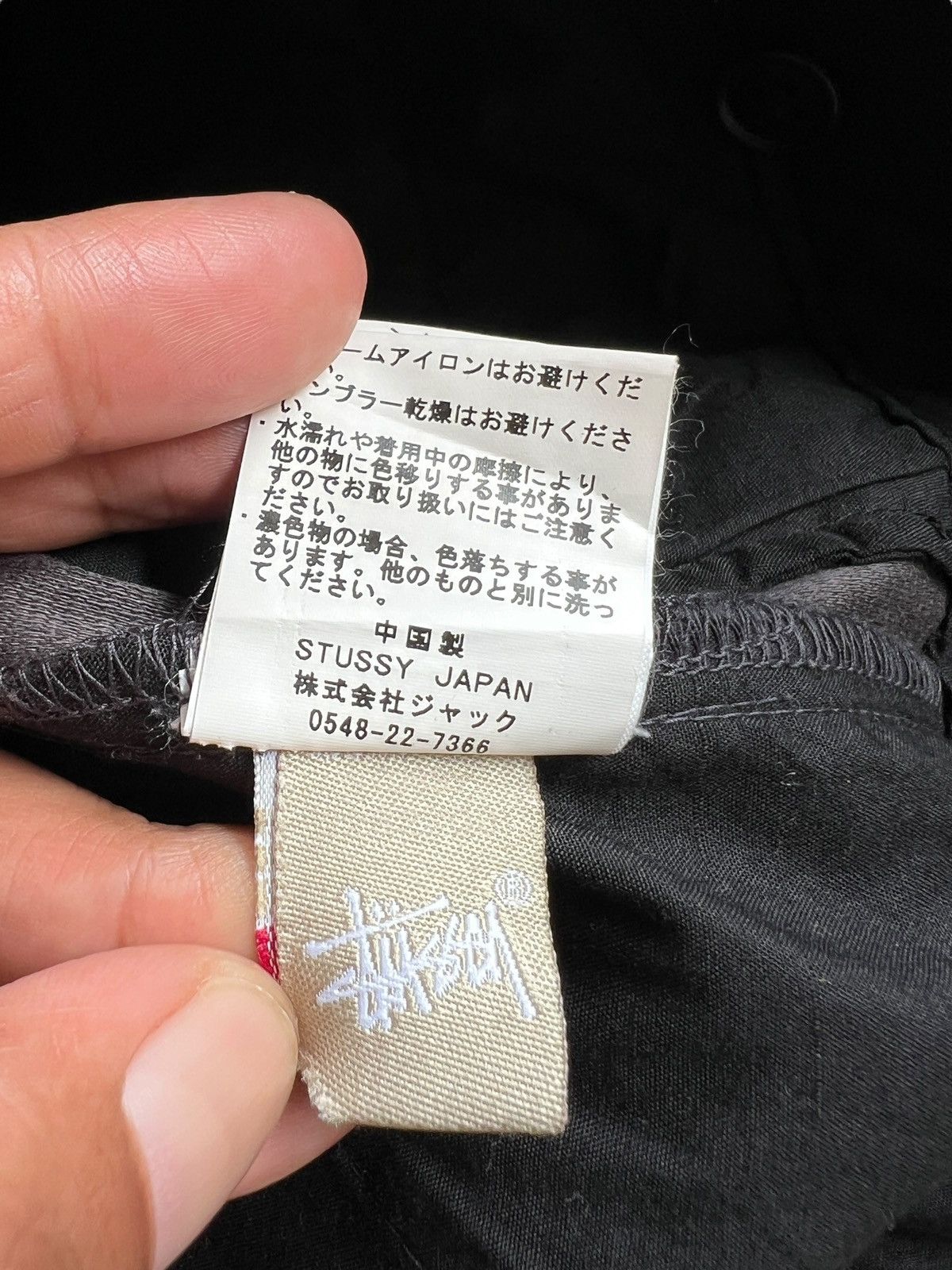 Stussy 2000s Stussy Shorts Size 29" - 11 Thumbnail