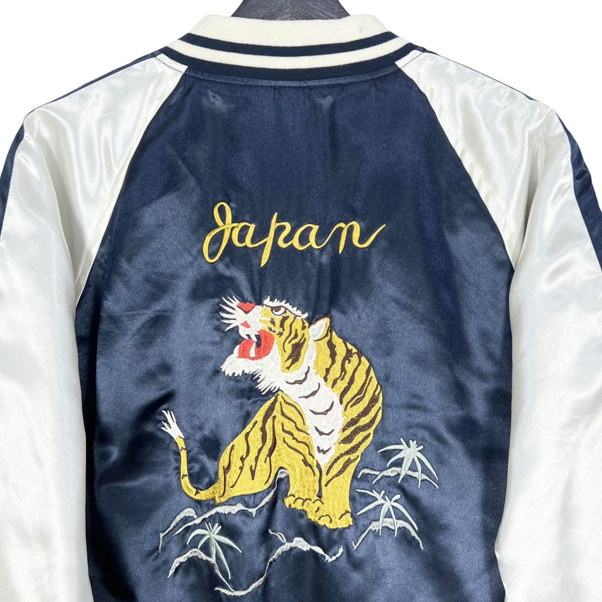 Japanese Brand Back Number Reversible Sukajan Souvenir Jacket Size US XL / EU 56 / 4 - 8 Thumbnail