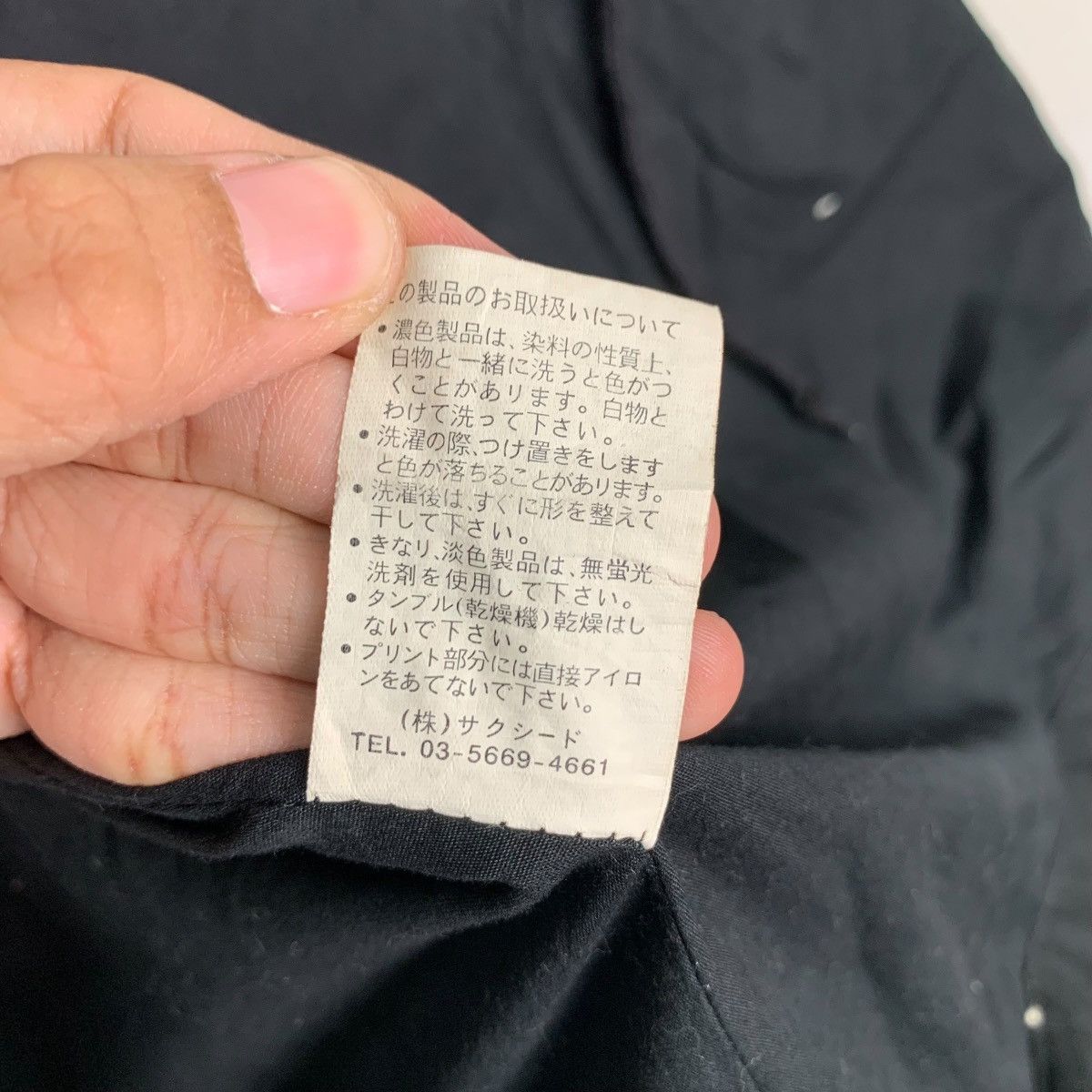 Japanese Brand REAL CRUSH Clothing R86 Four Pocket Chore Jacket #0285-C13 Size US M / EU 48-50 / 2 - 19 Thumbnail