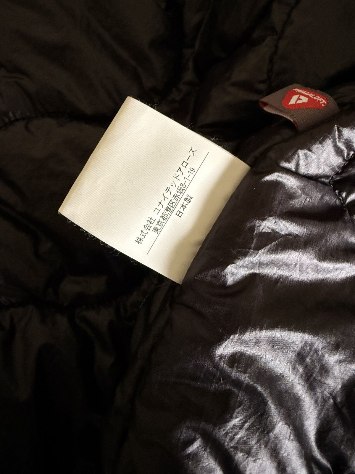 United Arrows Men’s 🇯🇵 United Arrows & Sons Thermolite Padded Military Coat Size US M / EU 48-50 / 2 - 9 Thumbnail