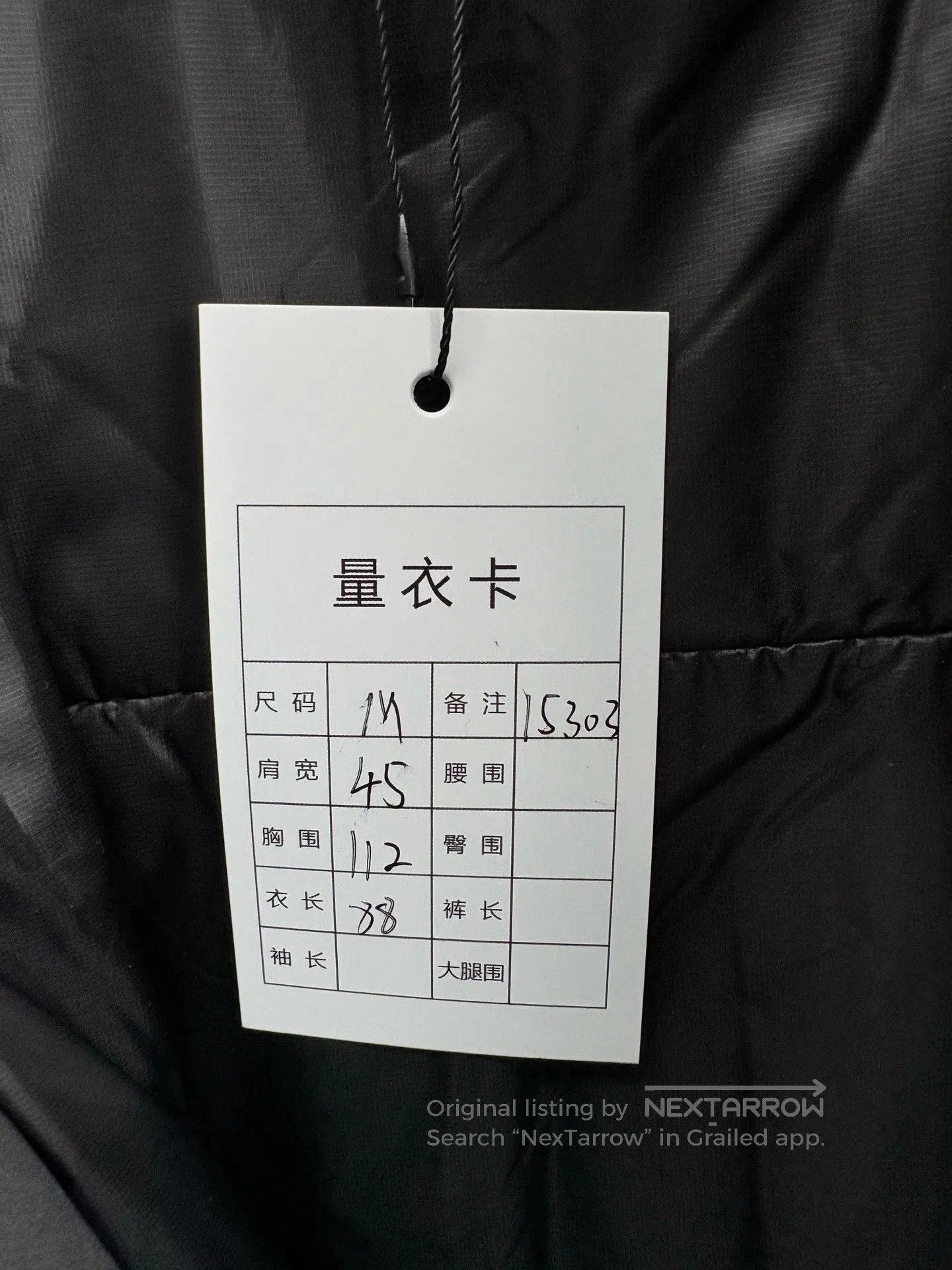 Arc'teryx Arcteryx Andra LT IS Mid-Length Down Coat. Size M / US 6-8 / IT 42-44 - 6 Thumbnail