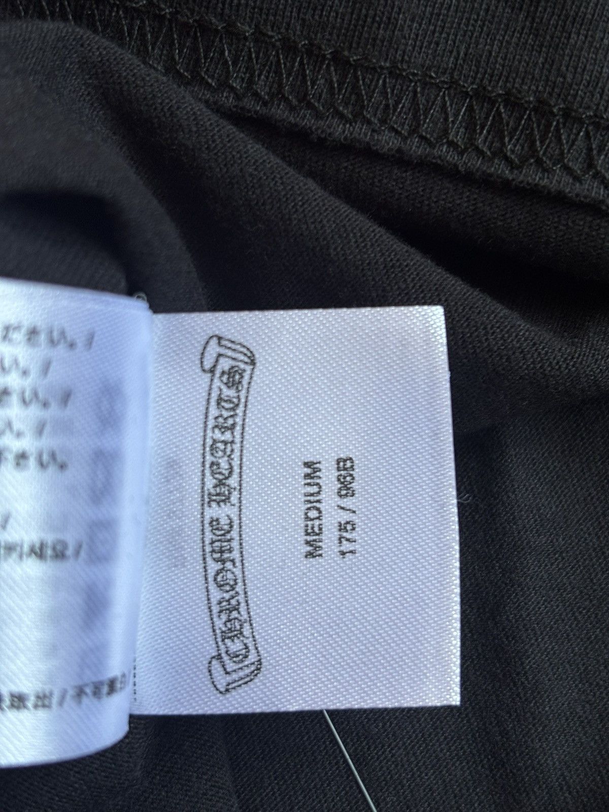 Chrome Hearts Chrome Hearts NYC Exclusive Scroll Tee Size US M / EU 48-50 / 2 - 10 Thumbnail