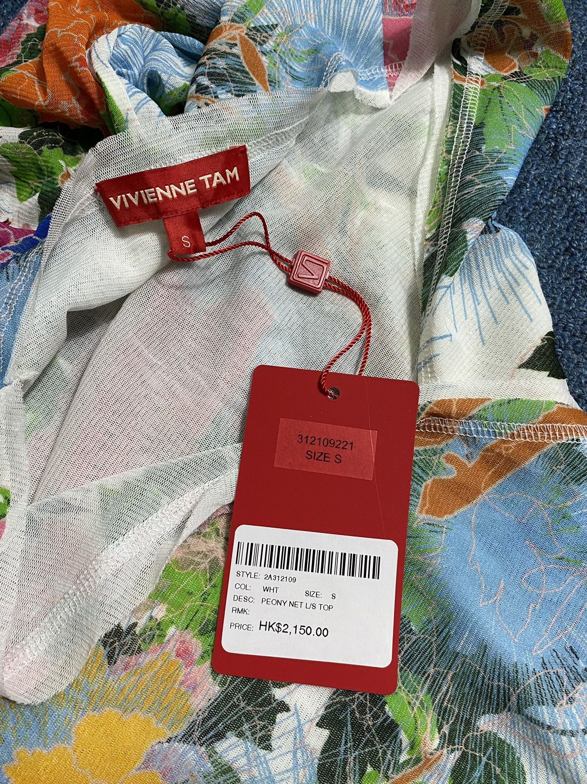 Vivienne Tam Vivienne Tam Peony Net L/S Size S / US 4 / IT 40 - 4 Thumbnail