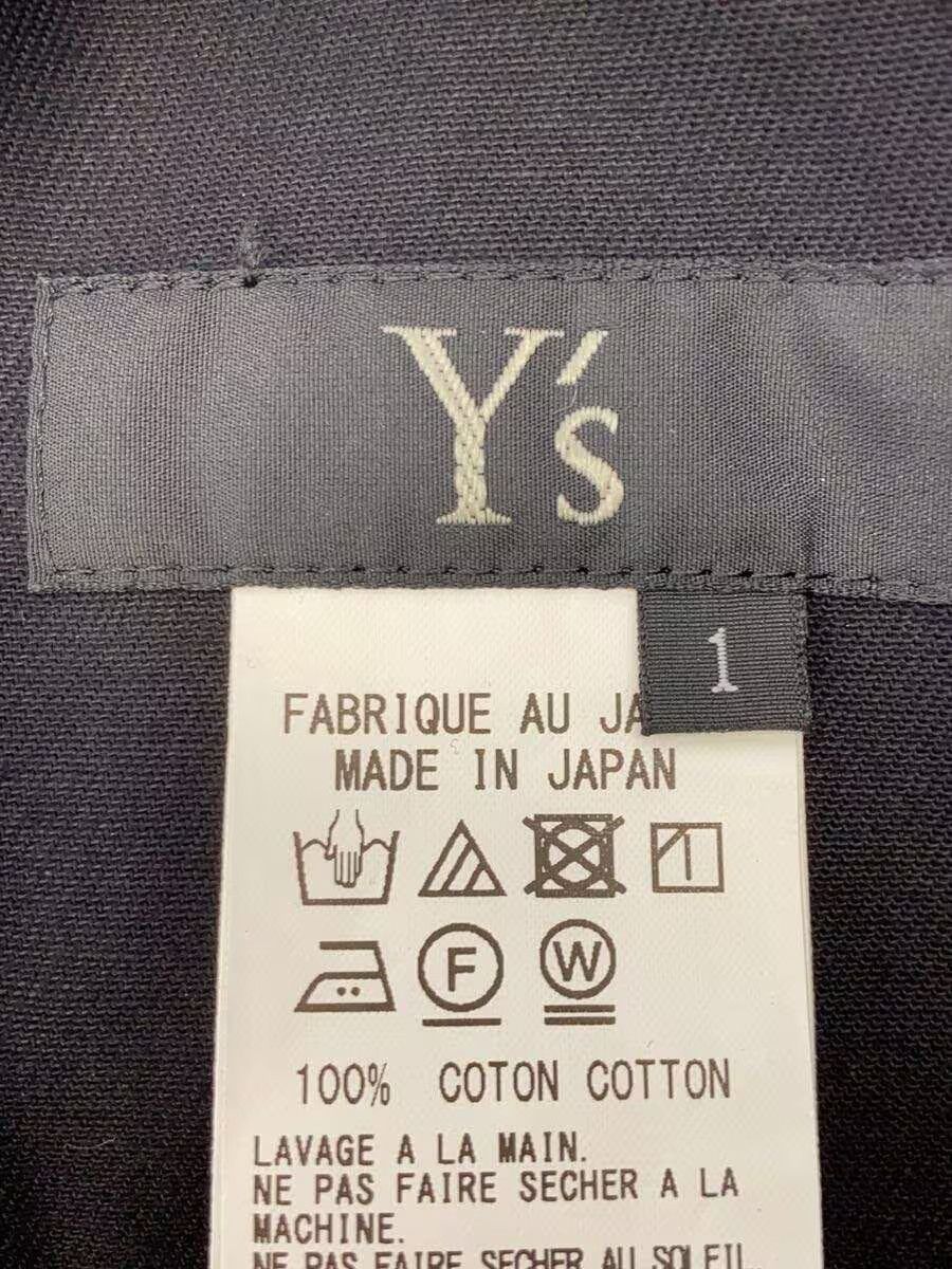 Yohji Yamamoto YOHJI YAMAMOTO/Y's Cotton/BLK Long Skirt Size US 29 - 4 Thumbnail