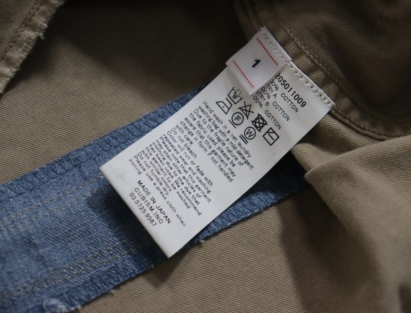 Visvim Visvim 20aw Grand River Crash Shirt Size US S / EU 44-46 / 1 - 9 Thumbnail