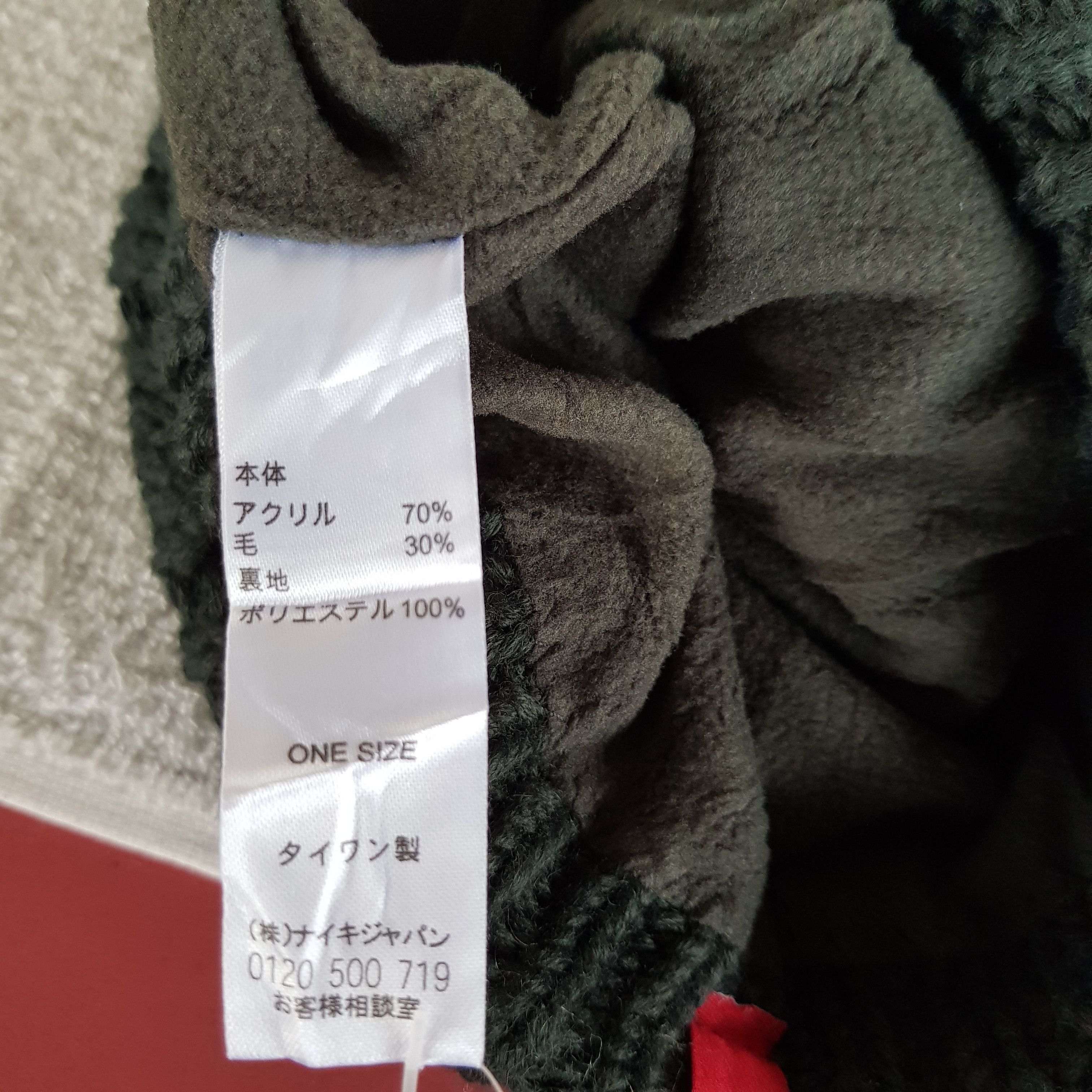 Nike Vintage Nike Beanie Y2K Nike Swoosh Pom Pom Knit Snow Caps Size ONE SIZE - 7 Thumbnail