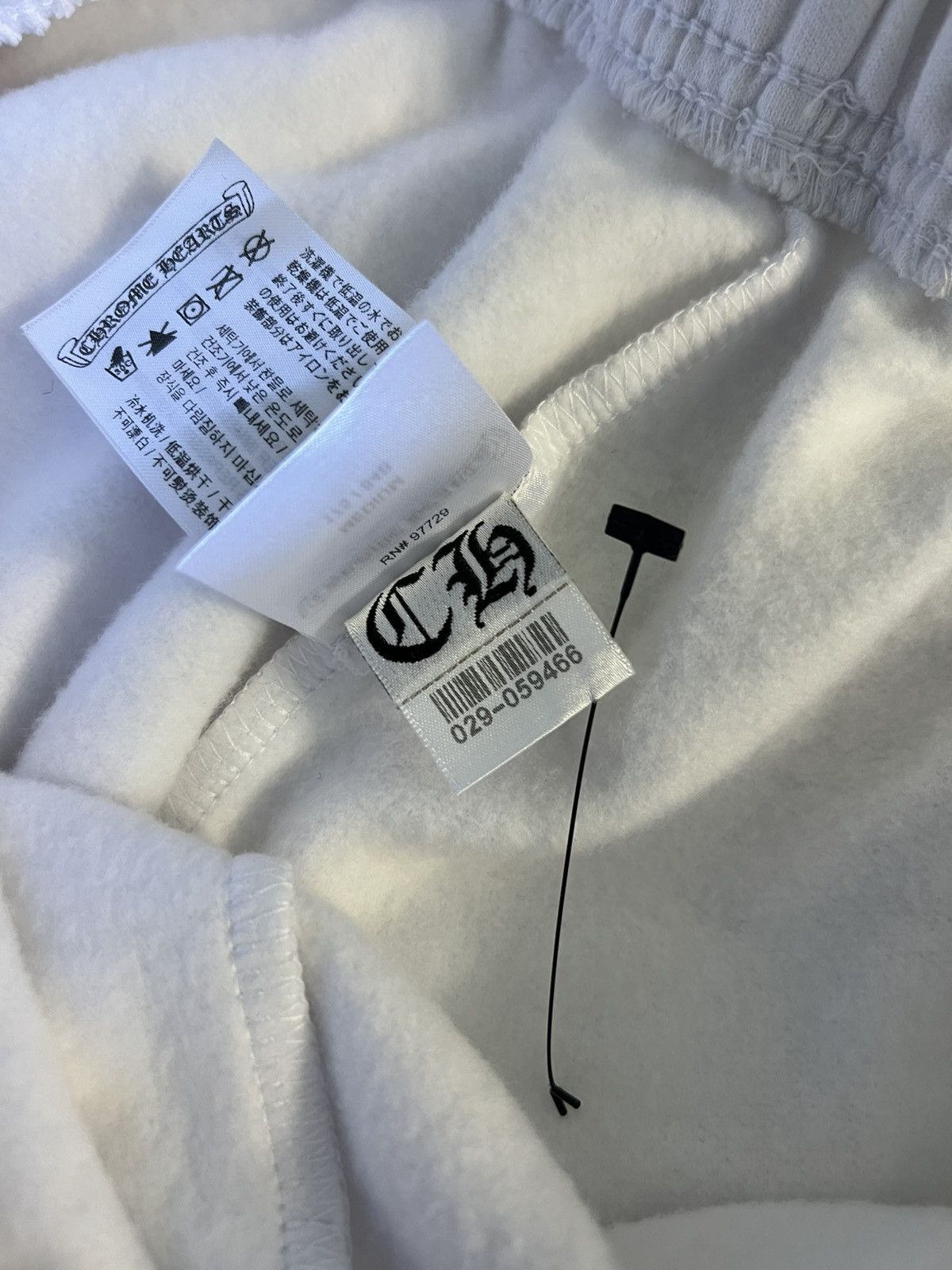 Chrome Hearts Chrome Hearts Rolling Stones Exclusive Sweatpants Size US 32 / EU 48 - 16 Thumbnail