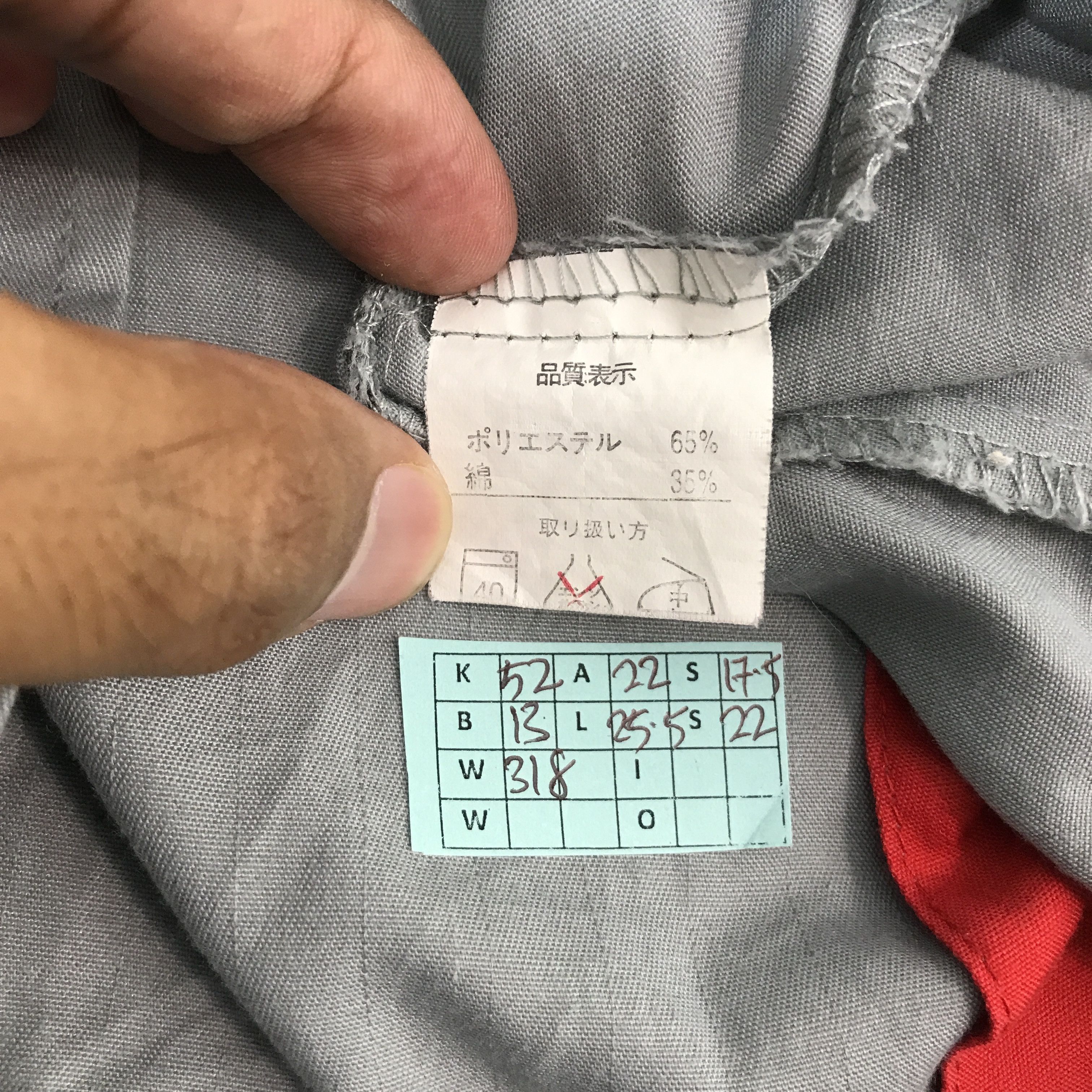 Japanese Brand TOYOTA MOTORSPORT JAPAN CUSTOM JACKET Size US L / EU 52-54 / 3 - 12 Thumbnail