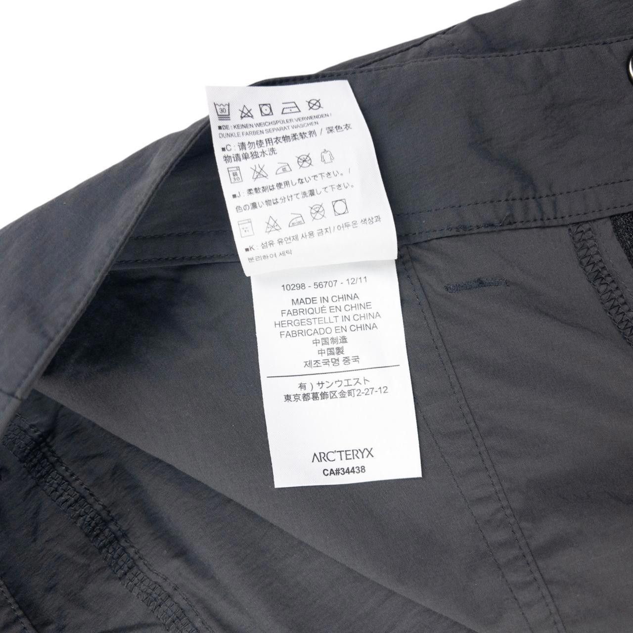 Arc'teryx Vintage Arcteryx Trousers Womens Size W33 Size 27" / US 4 / IT 40 - 8 Thumbnail