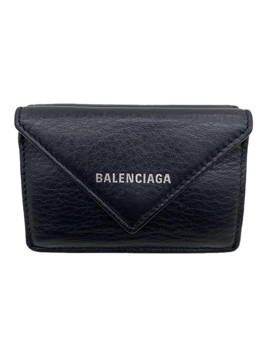 Balenciaga Balenciaga Leather Bi-Fold Wallet Black Size ONE SIZE - 1 Thumbnail