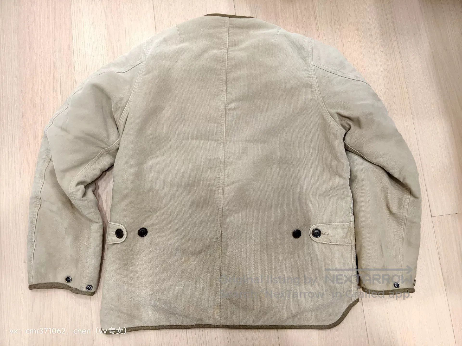 Visvim VISVIM 22AW LINER JKT. Size US S / EU 44-46 / 1 - 7 Thumbnail