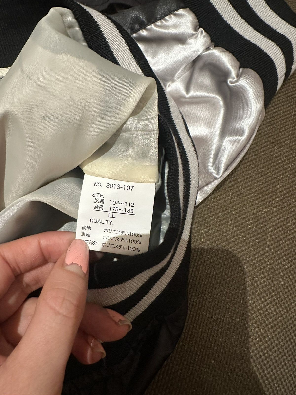 Other Souvenir Jacket Size US L / EU 52-54 / 3 - 9 Thumbnail