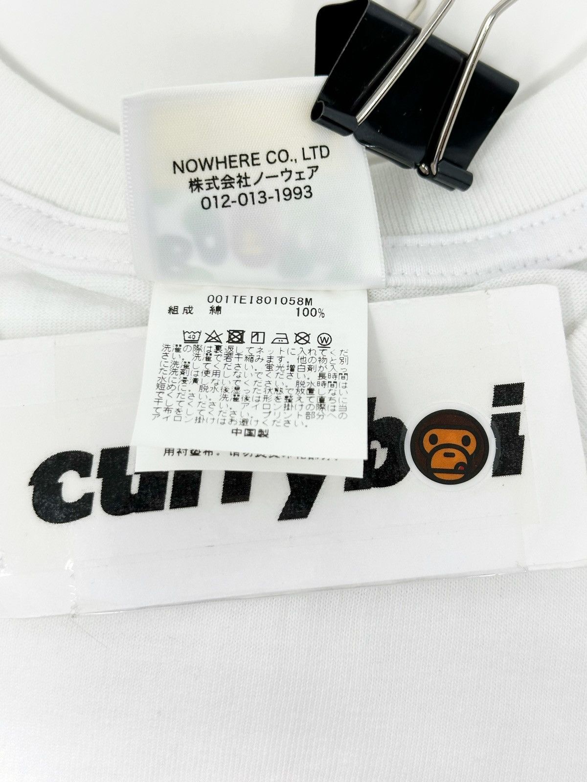 Bape BAPE Mountain Tee White Size US M / EU 48-50 / 2 - 7 Thumbnail
