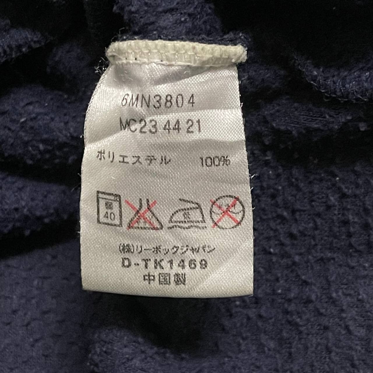 Reebok Vintage Reebok Fleece Hoodie Embroidery Size US M / EU 48-50 / 2 - 9 Thumbnail