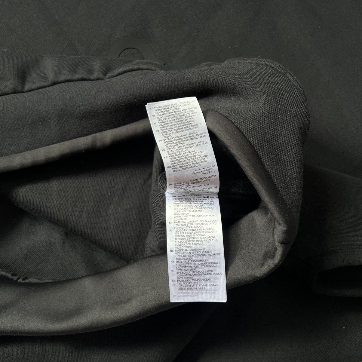 Adidas × Fear of God adidas x Fear of God Athletics Muscle Sweatshirt Black Size US S / EU 44-46 / 1 - 4 Thumbnail