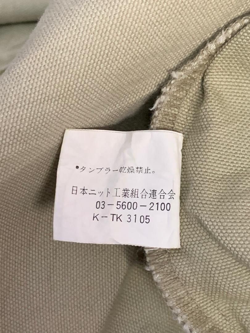 Japanese Brand × Vintage Vintage Karma Half Zipper Jackets Size US L / EU 52-54 / 3 - 6 Thumbnail