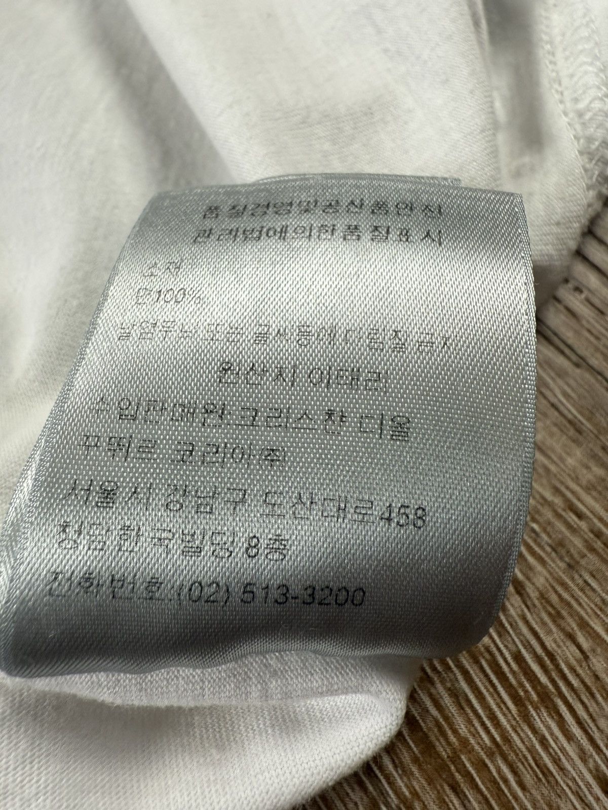 Dior Christian Dior Atelier Shirt Size US S / EU 44-46 / 1 - 7 Thumbnail