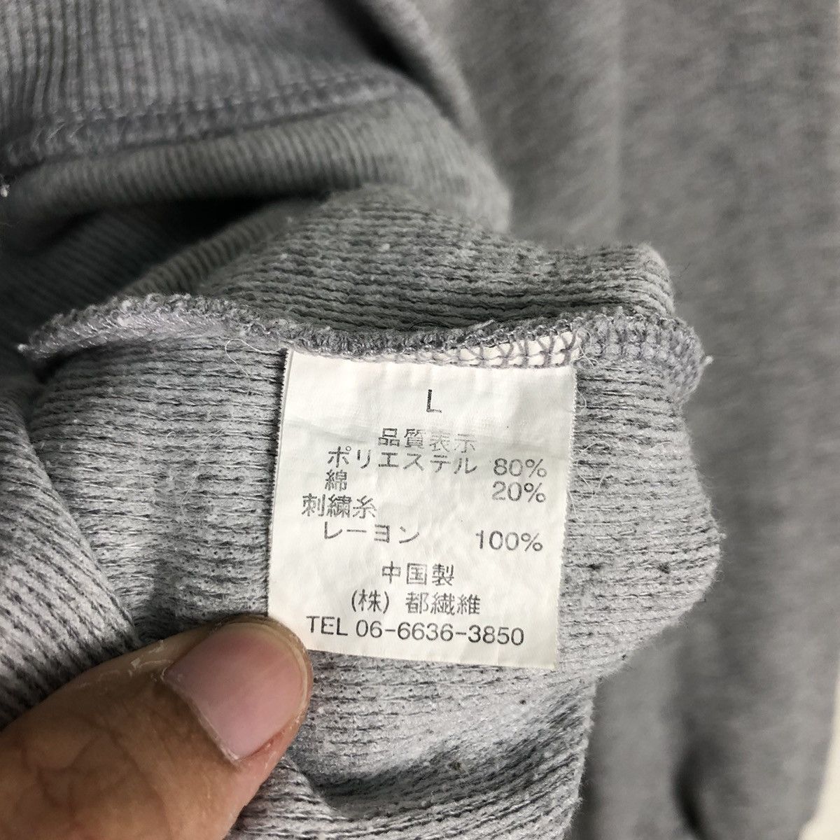 Vintage Vintage Nicola Valentino Spell Out Big Logo Sweatshirt Size US M / EU 48-50 / 2 - 13 Thumbnail