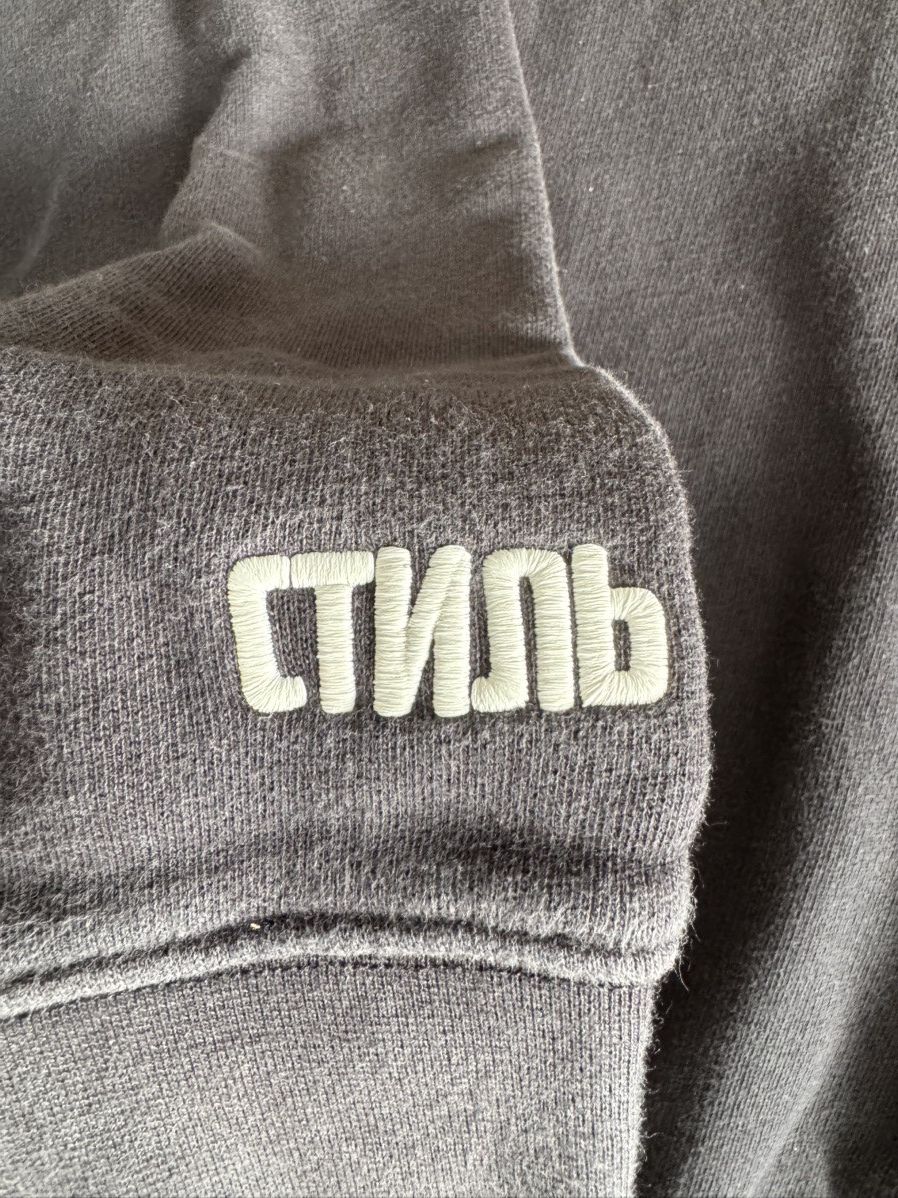 Heron Preston HERON PRESTON Sweatshirt Size US M / EU 48-50 / 2 - 3 Thumbnail